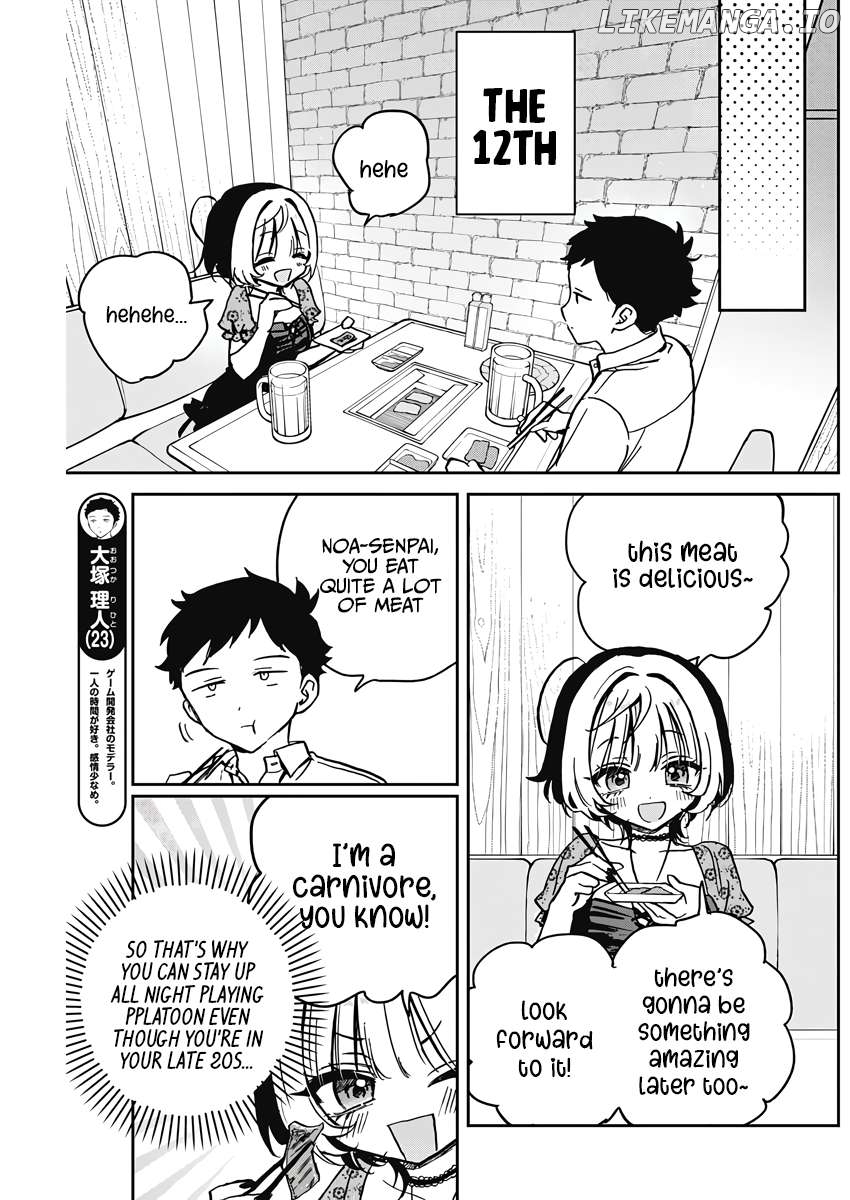Noa-Senpai Wa Tomodachi. Chapter 26 - page 5