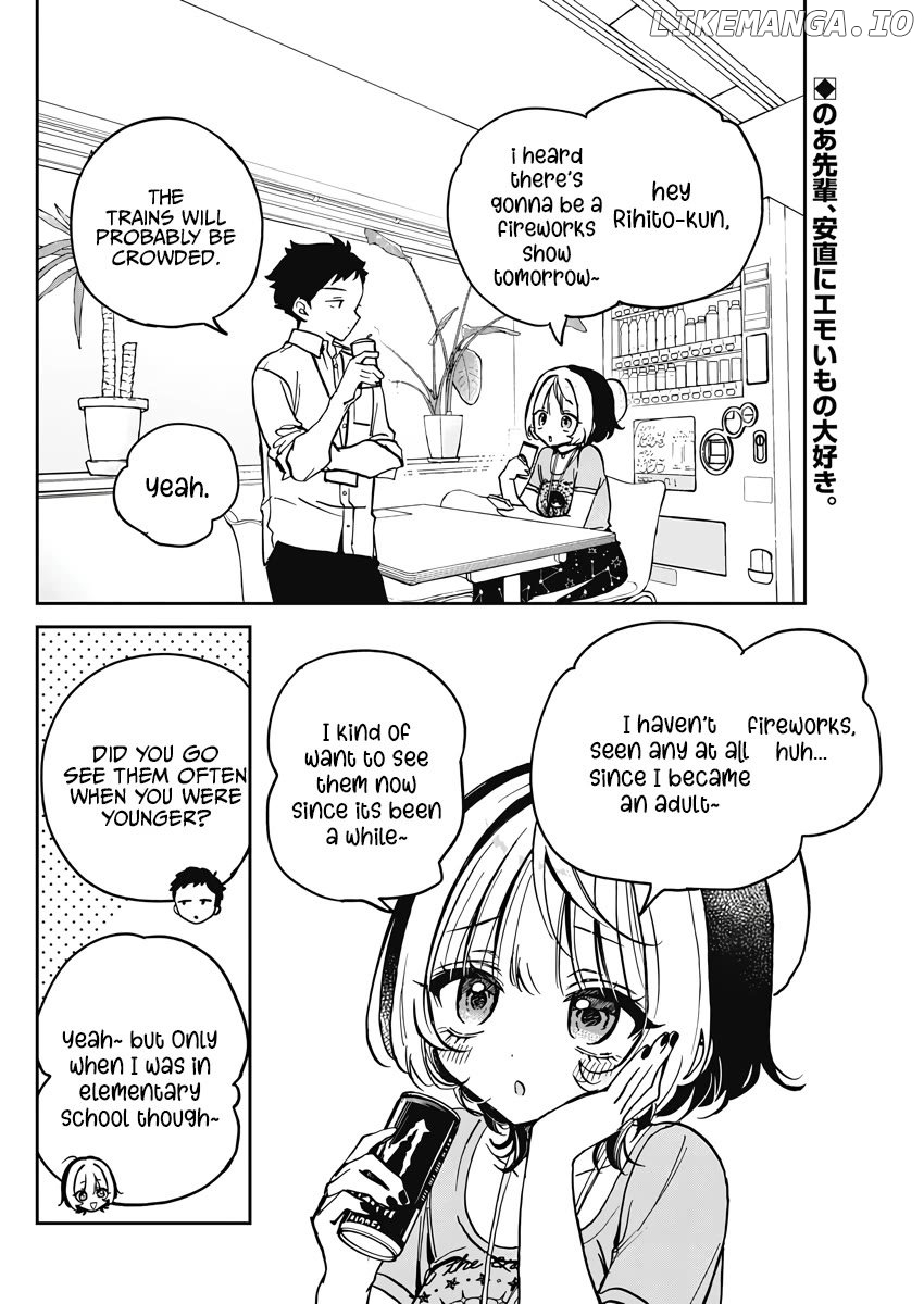 Noa-Senpai Wa Tomodachi. Chapter 27 - page 2
