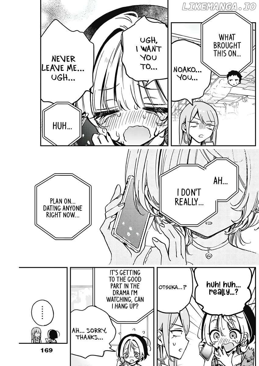 Noa-Senpai Wa Tomodachi. Chapter 28 - page 16