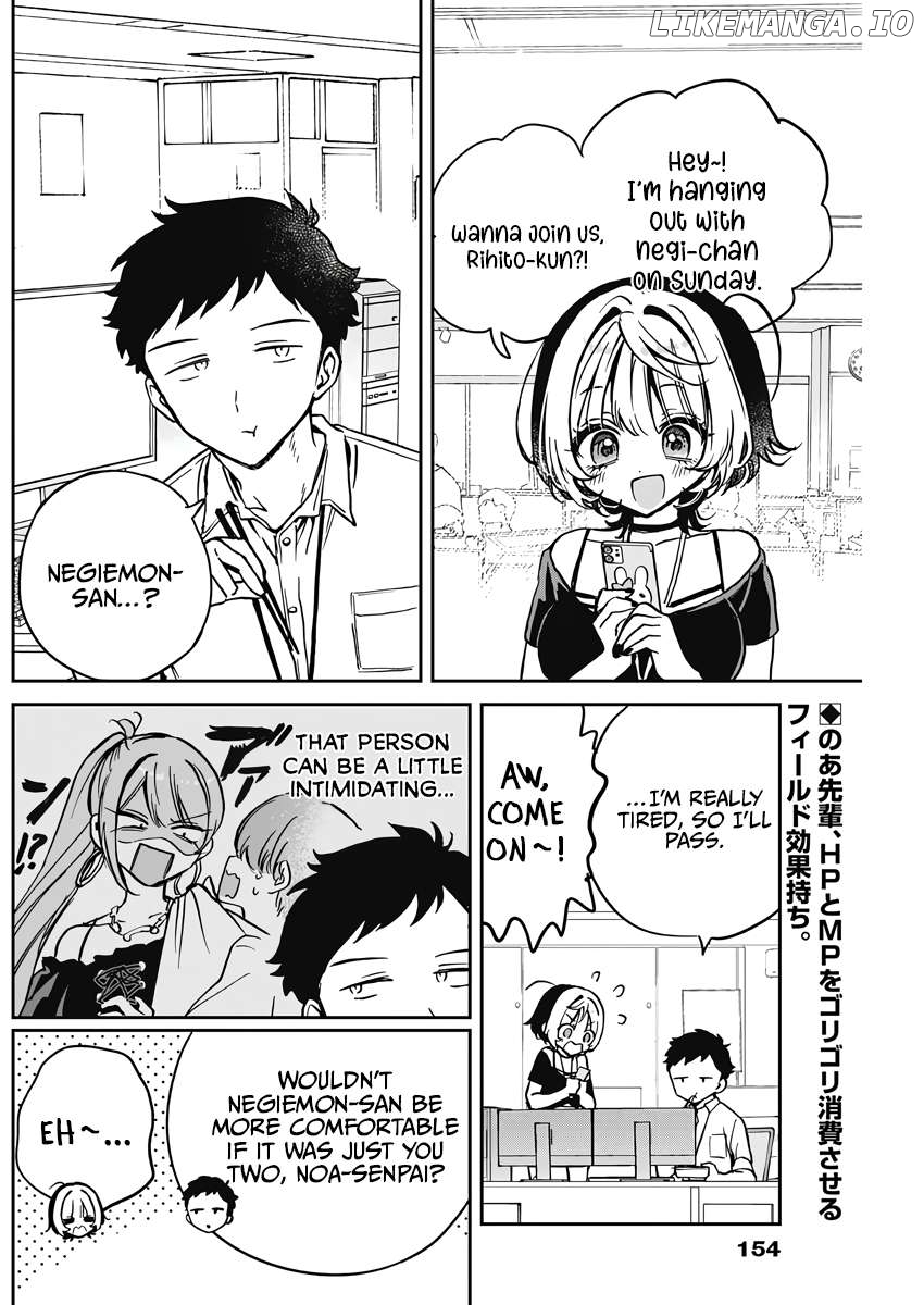 Noa-Senpai Wa Tomodachi. Chapter 28 - page 2