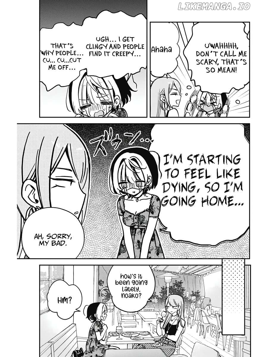 Noa-Senpai Wa Tomodachi. Chapter 28 - page 5
