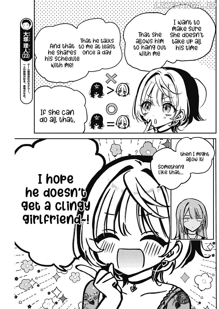 Noa-Senpai Wa Tomodachi. Chapter 28 - page 9