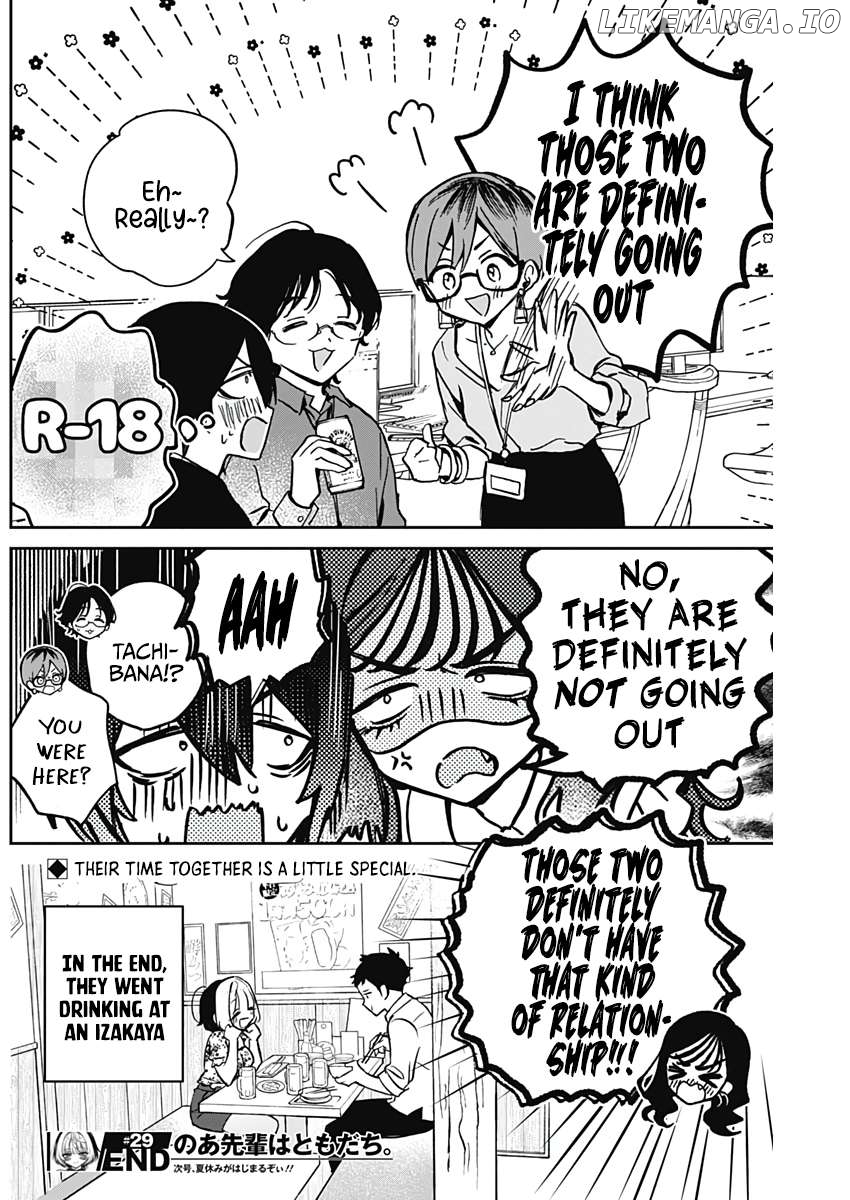 Noa-Senpai Wa Tomodachi. Chapter 29 - page 19