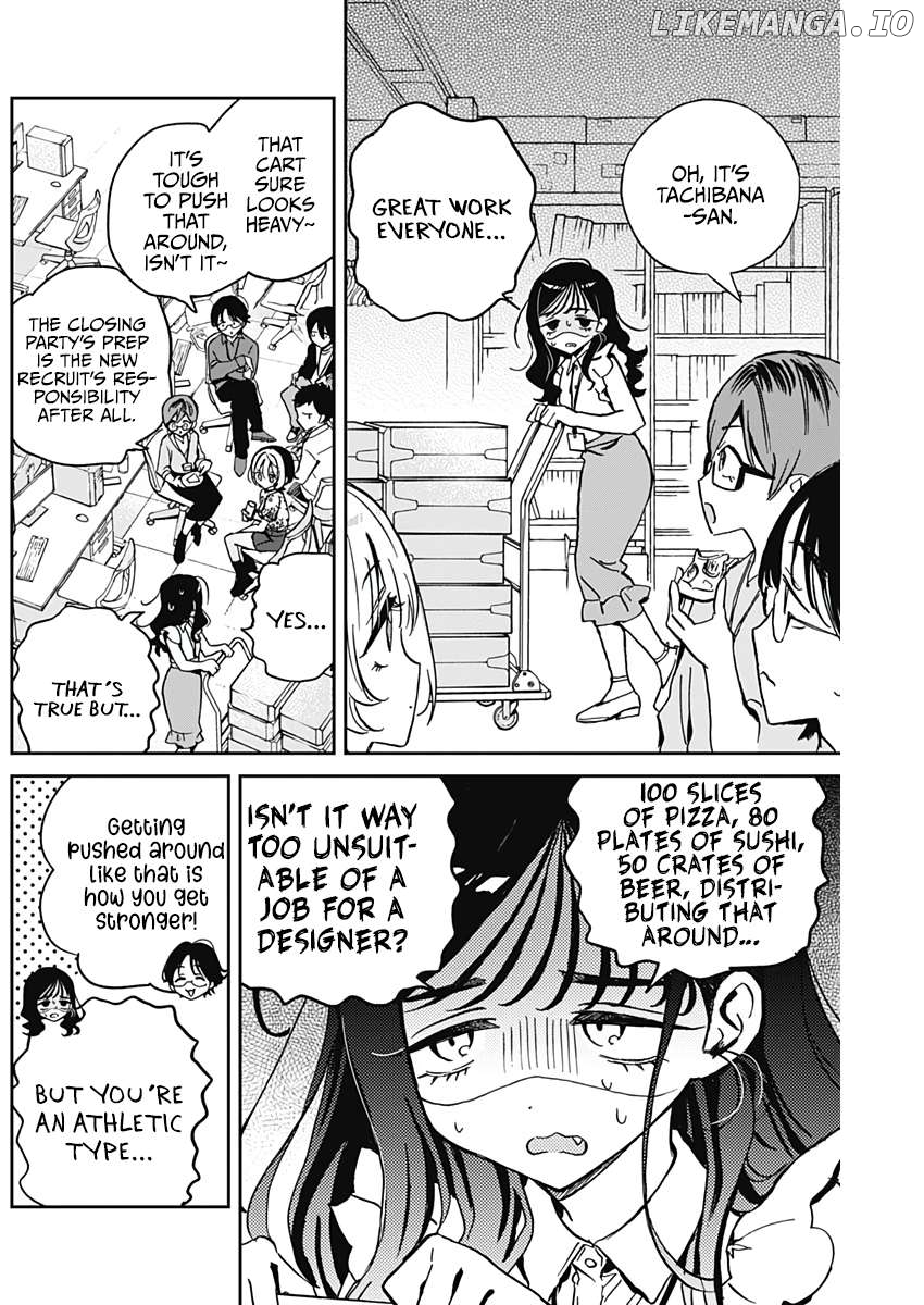 Noa-Senpai Wa Tomodachi. Chapter 29 - page 7