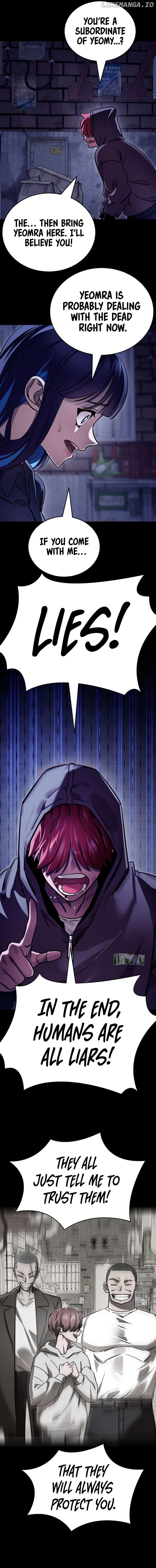 Reincarnation Path of The Underworld King Chapter 32 - page 16