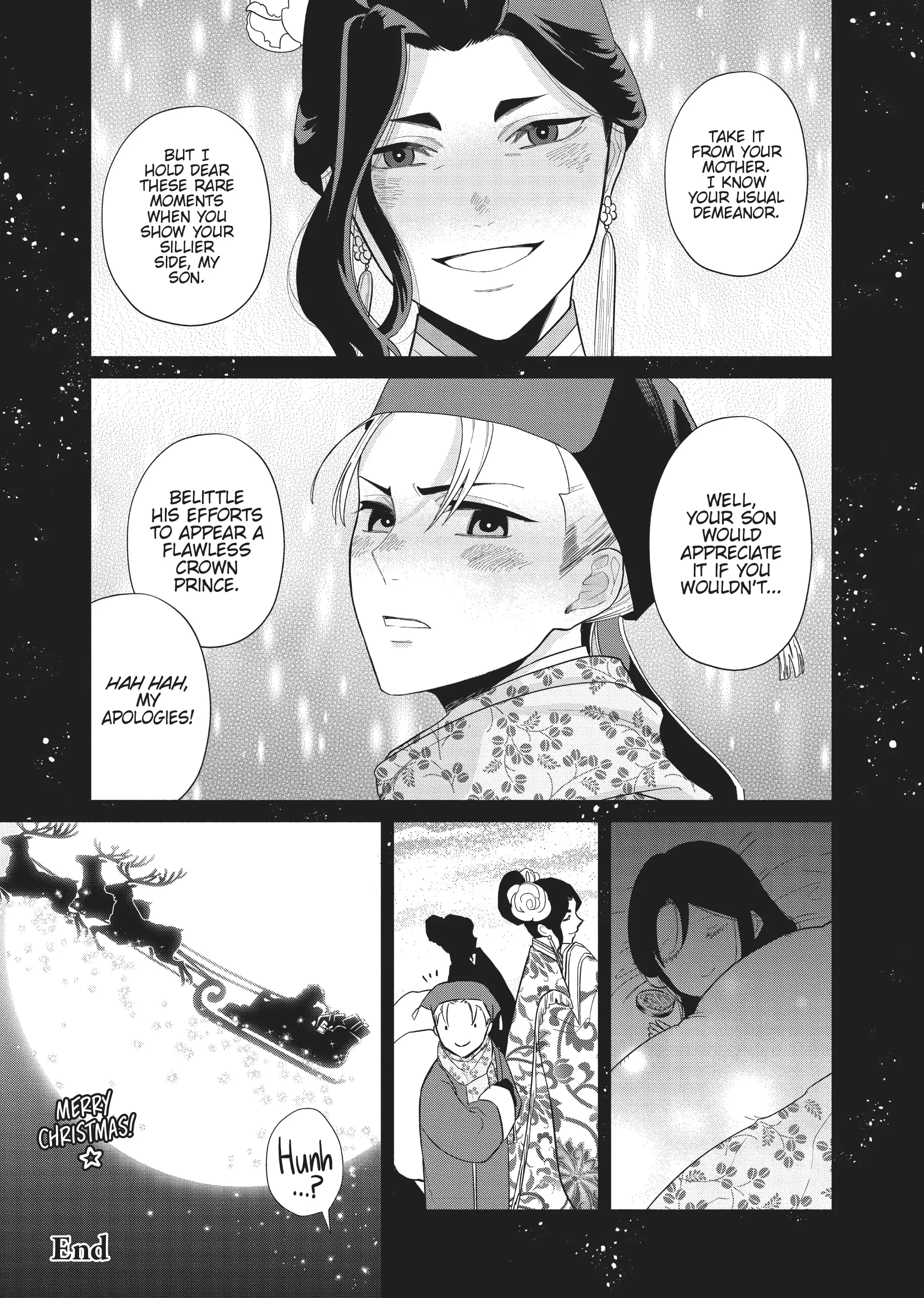 Though I am an Inept Villainess ~Tale of the Butterfly-Rat Swap in the Maiden Court~ Chapter 24.6 - page 9