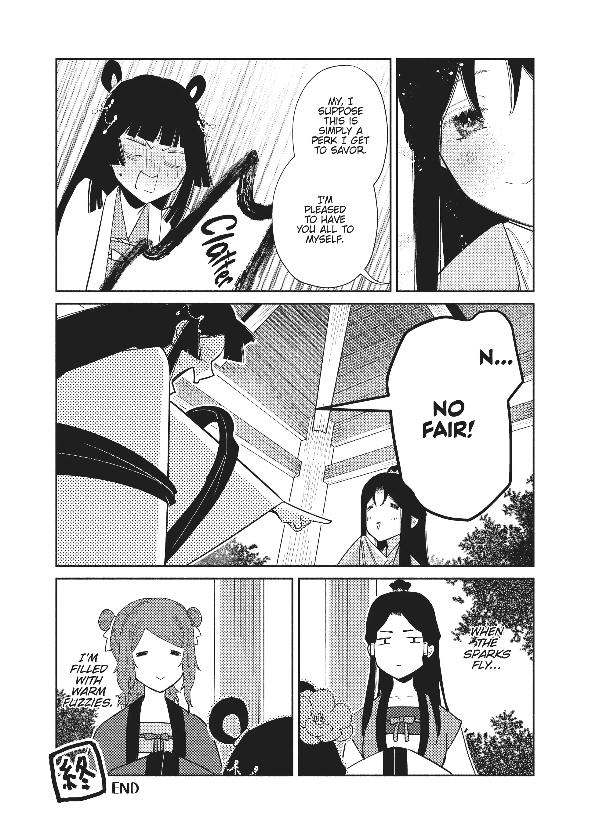 Though I am an Inept Villainess ~Tale of the Butterfly-Rat Swap in the Maiden Court~ Chapter 24.7 - page 4