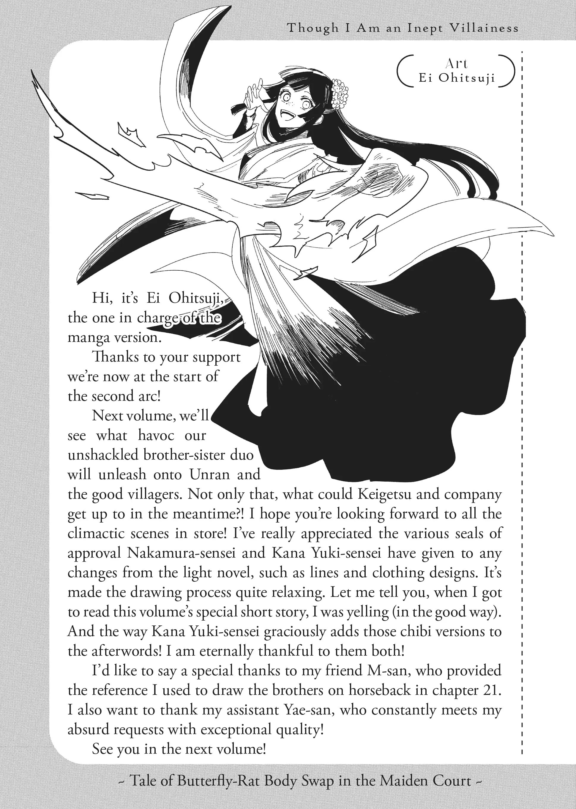 Though I am an Inept Villainess ~Tale of the Butterfly-Rat Swap in the Maiden Court~ Chapter 24.8 - page 5