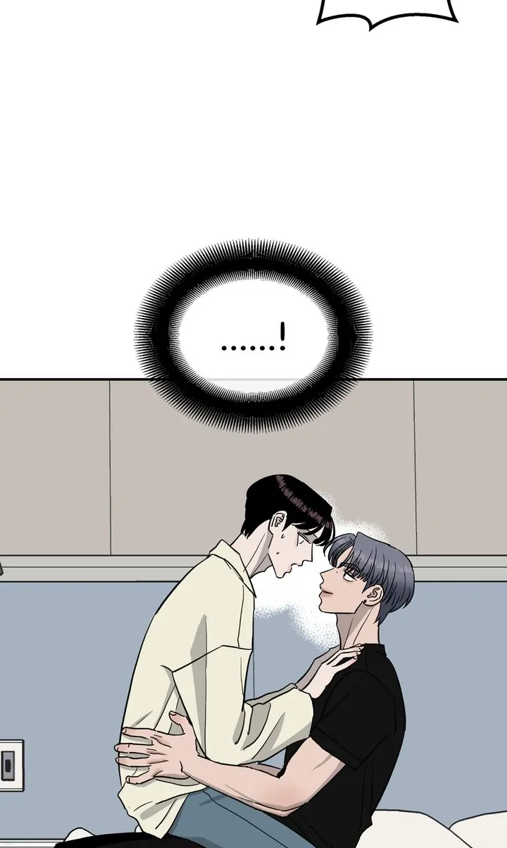 Meteor Orbit Chapter 69 - page 14