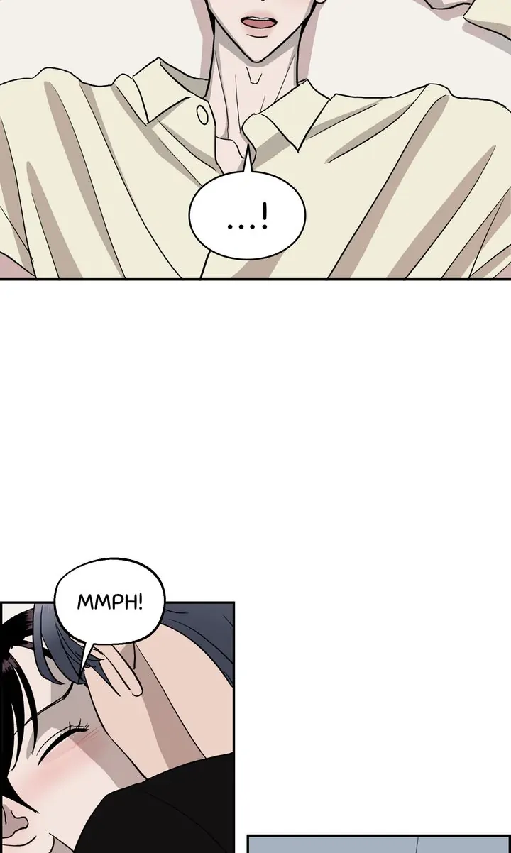 Meteor Orbit Chapter 69 - page 21