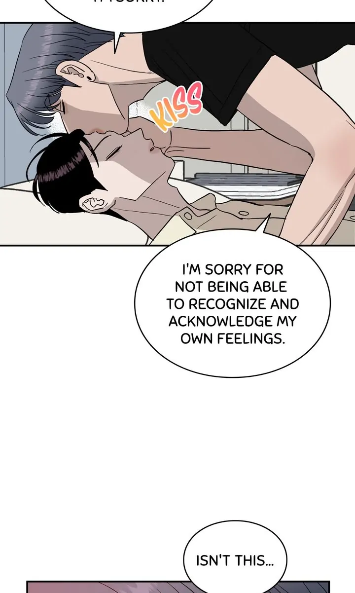 Meteor Orbit Chapter 69 - page 32