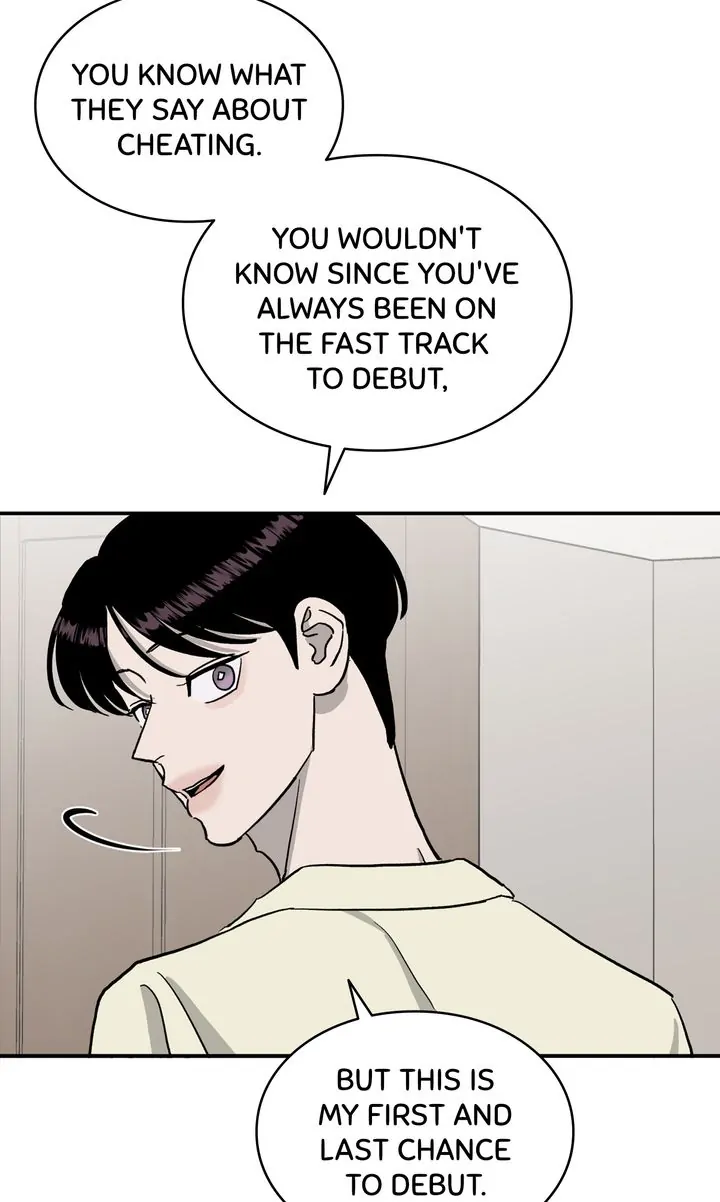 Meteor Orbit Chapter 69 - page 73
