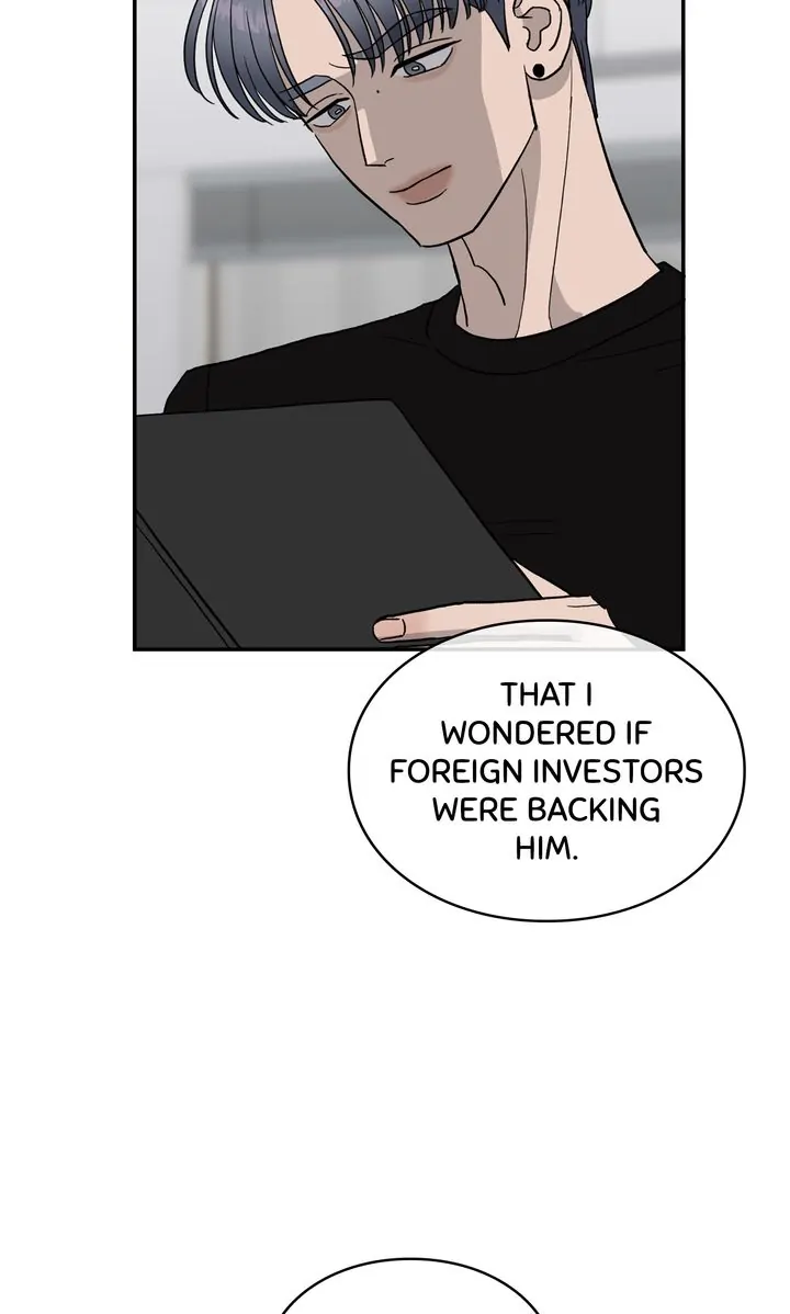 Meteor Orbit Chapter 70 - page 19