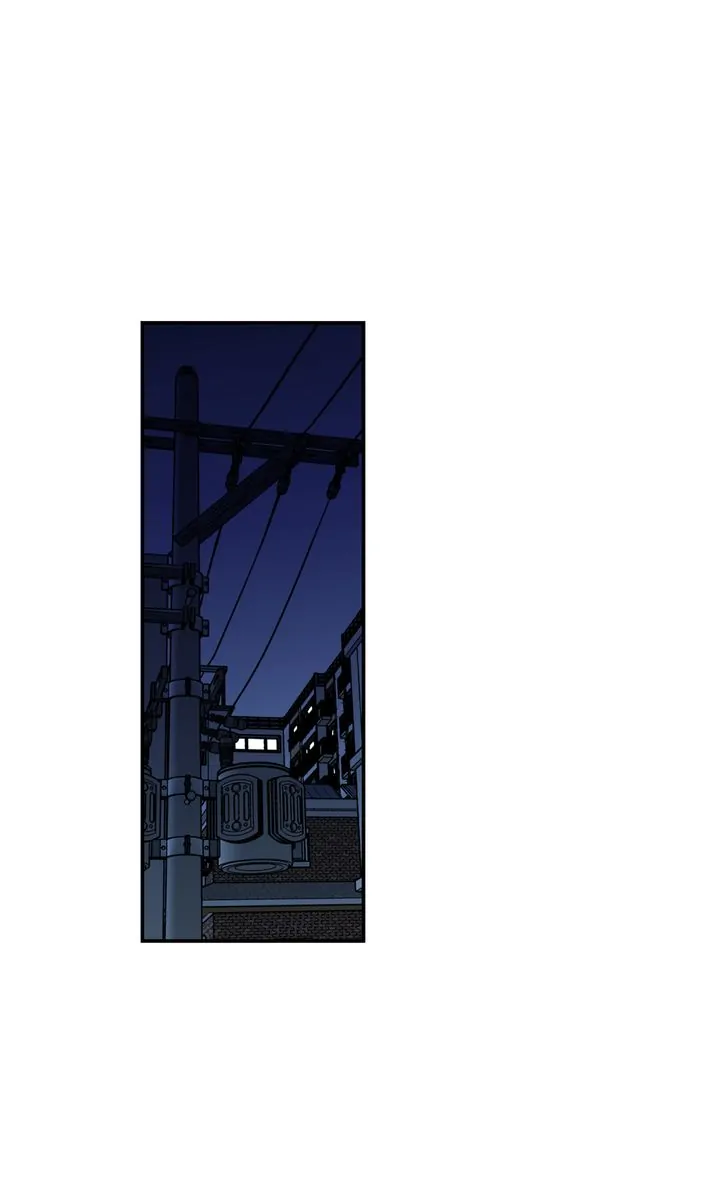 Meteor Orbit Chapter 70 - page 31