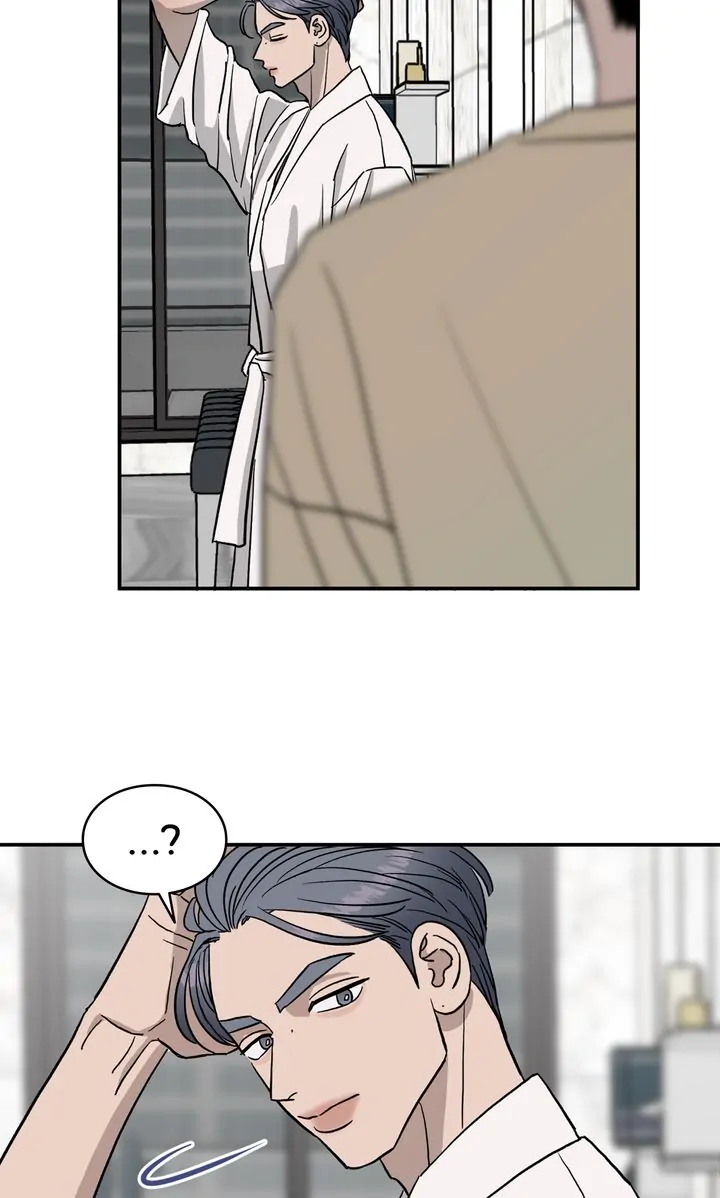 Meteor Orbit Chapter 70 - page 60