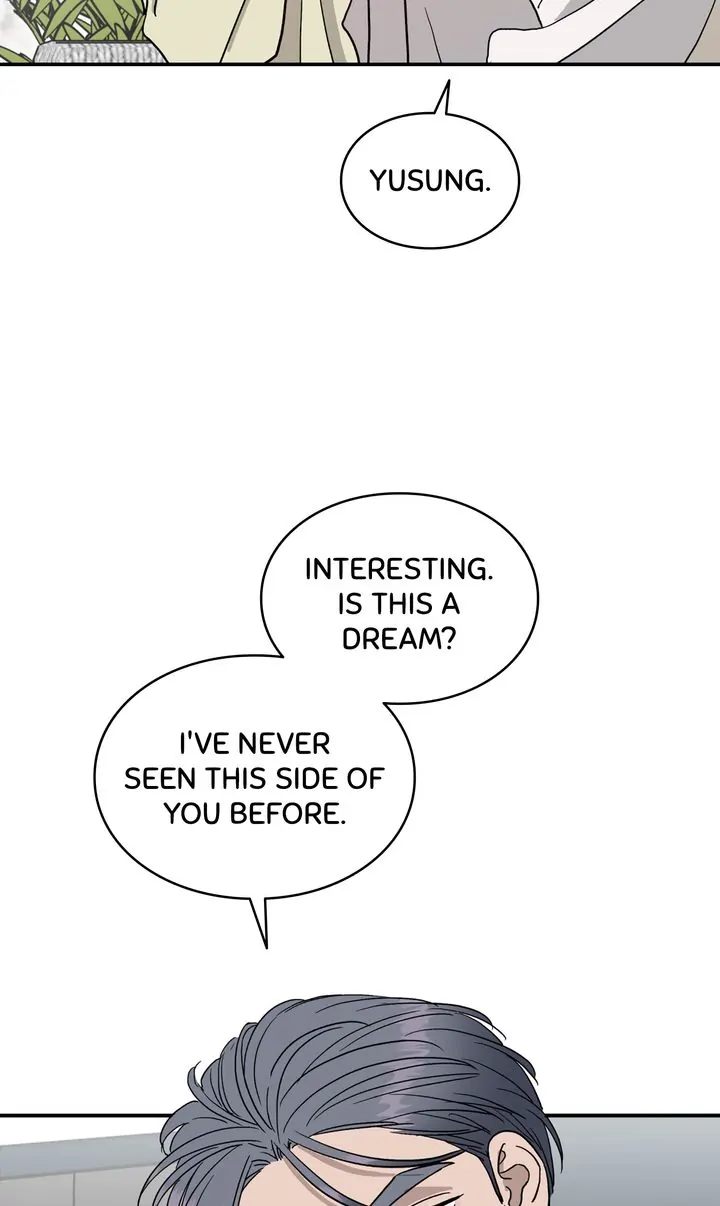 Meteor Orbit Chapter 71 - page 14