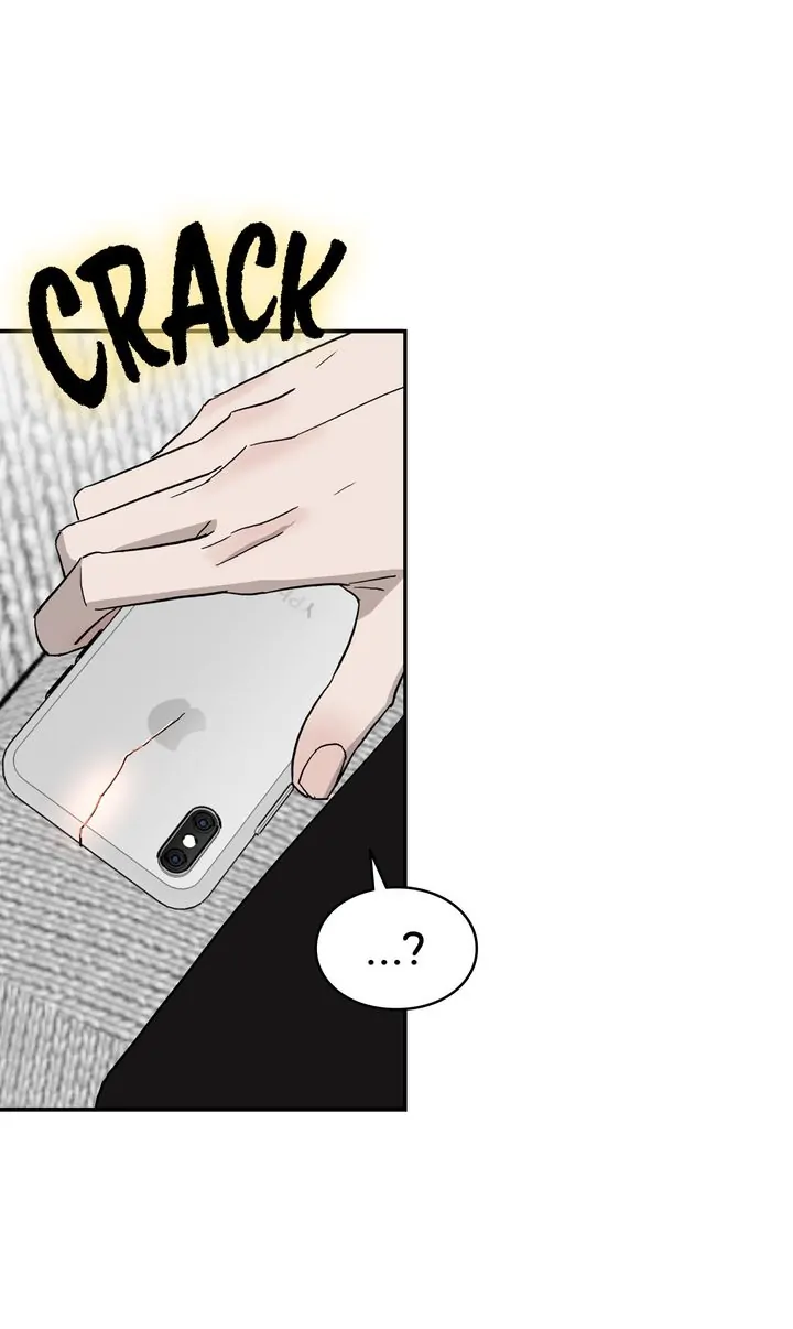 Meteor Orbit Chapter 71 - page 22