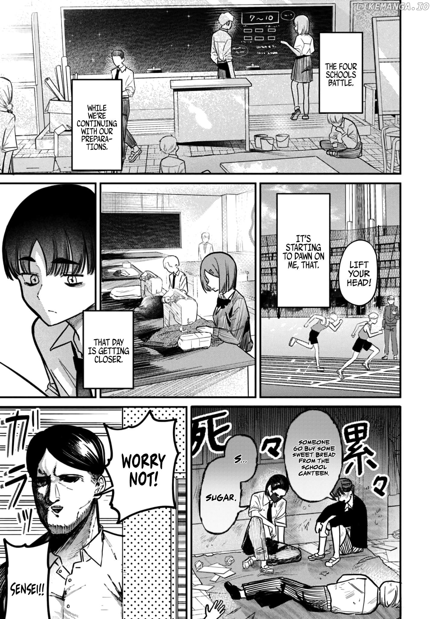 Houkago No Idol Ni Wa Himitsu Ga Aru Chapter 39 - page 1