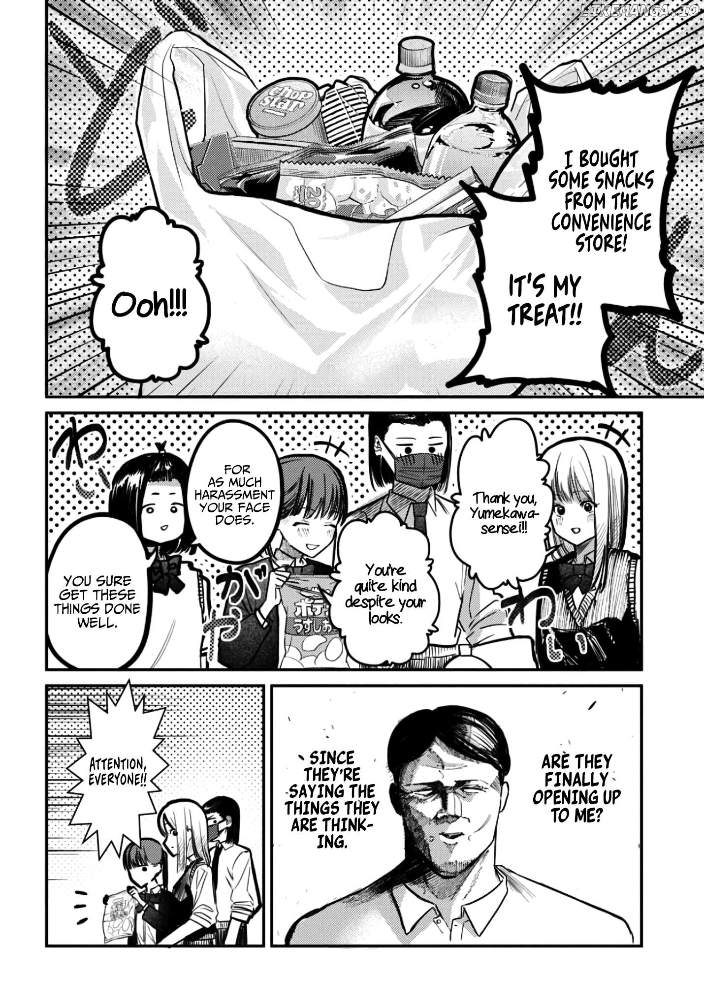 Houkago No Idol Ni Wa Himitsu Ga Aru Chapter 39 - page 2