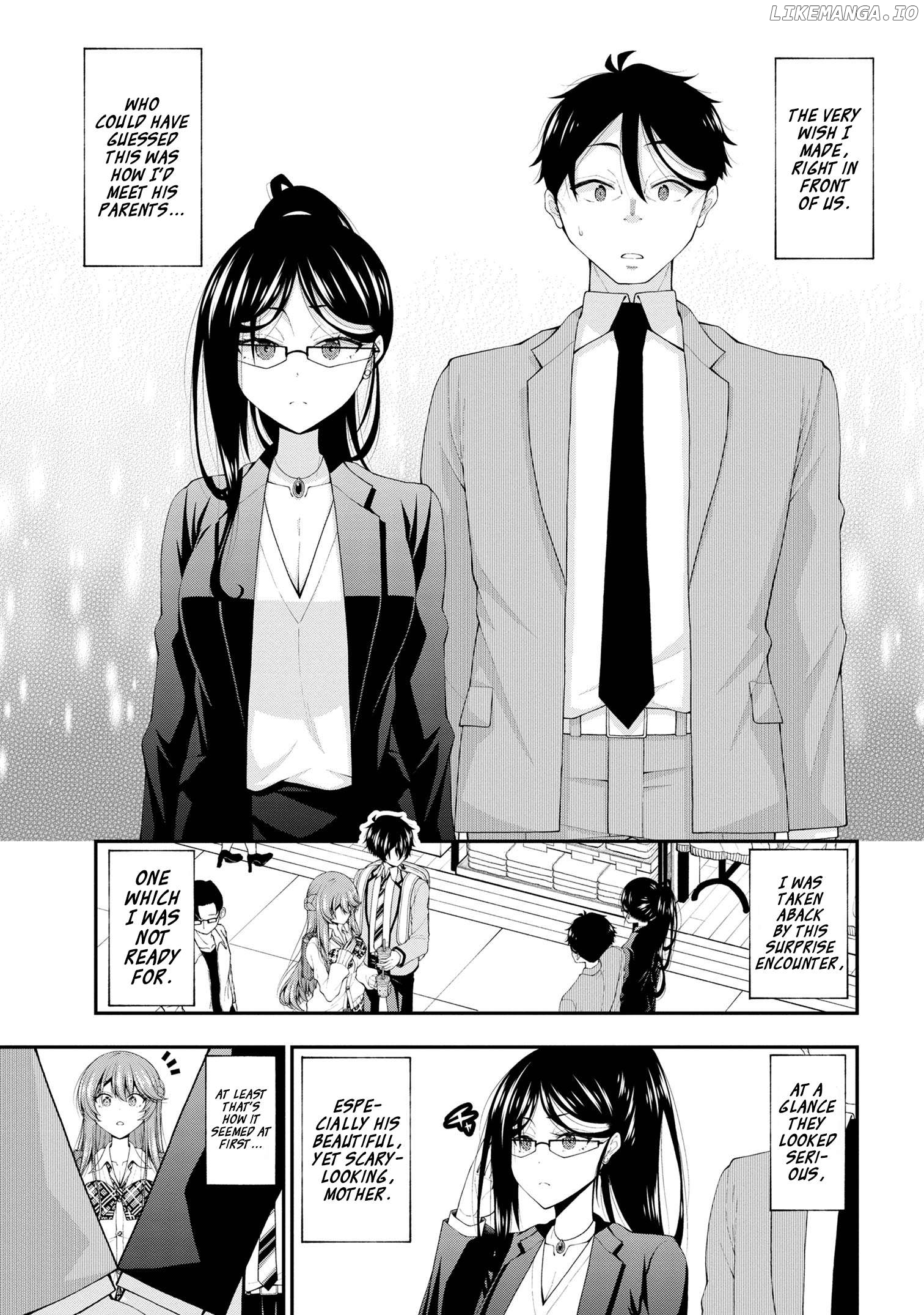 The Gal Who Was Meant to Confess to Me as a Game Punishment Has Apparently Fallen in Love with Me Chapter 17.5 - page 5