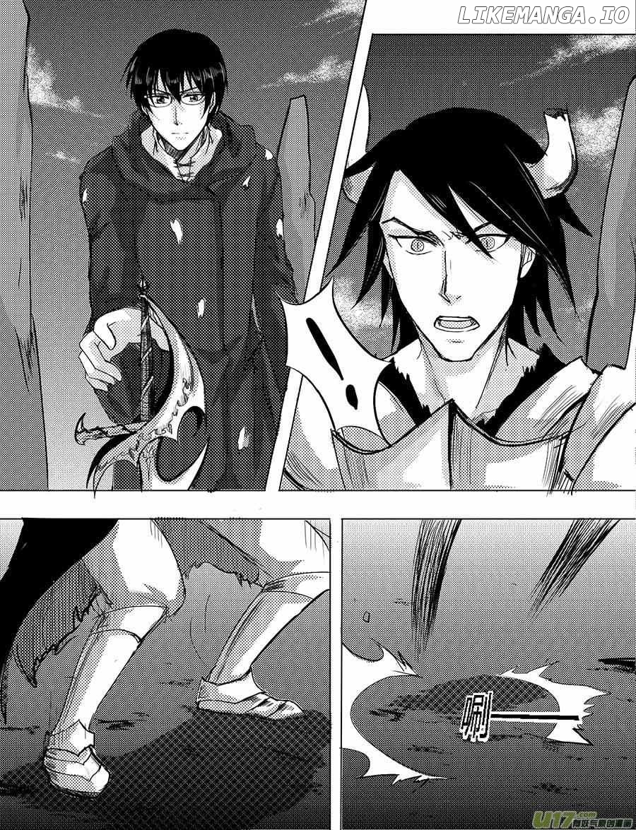 The Reader and Protagonist Definitely Have to Be in True Love Chapter 39 - page 2