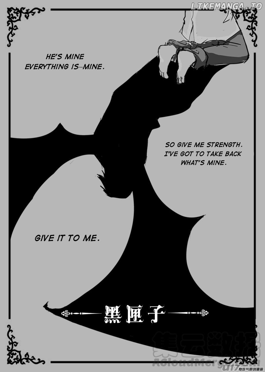 The Reader and Protagonist Definitely Have to Be in True Love Chapter 40 - page 9