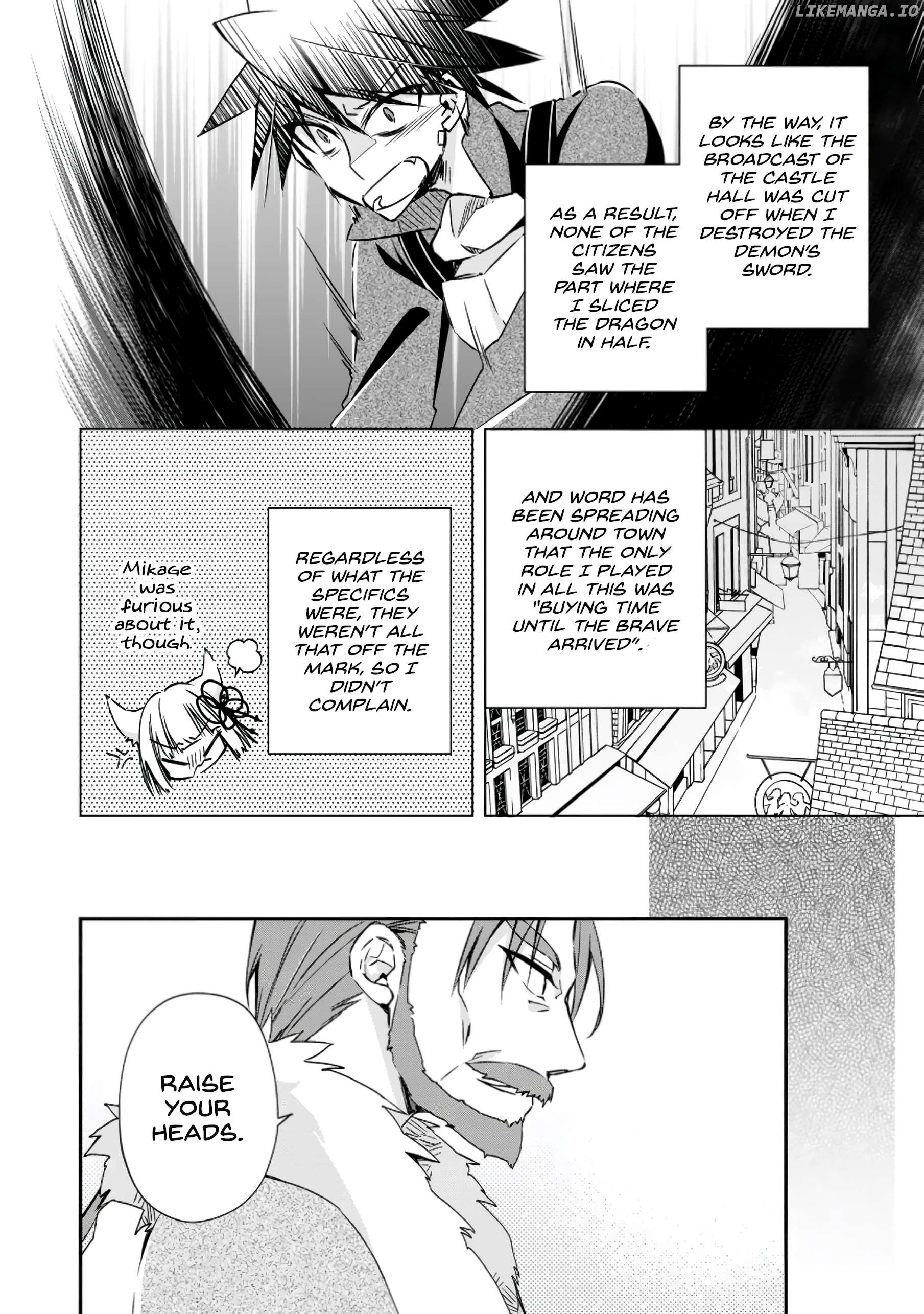 I Shall Create the Hero's Legend Behind the Hero's Legend: The Heroics of A Royal Road Killer〜 Chapter 19 - page 4