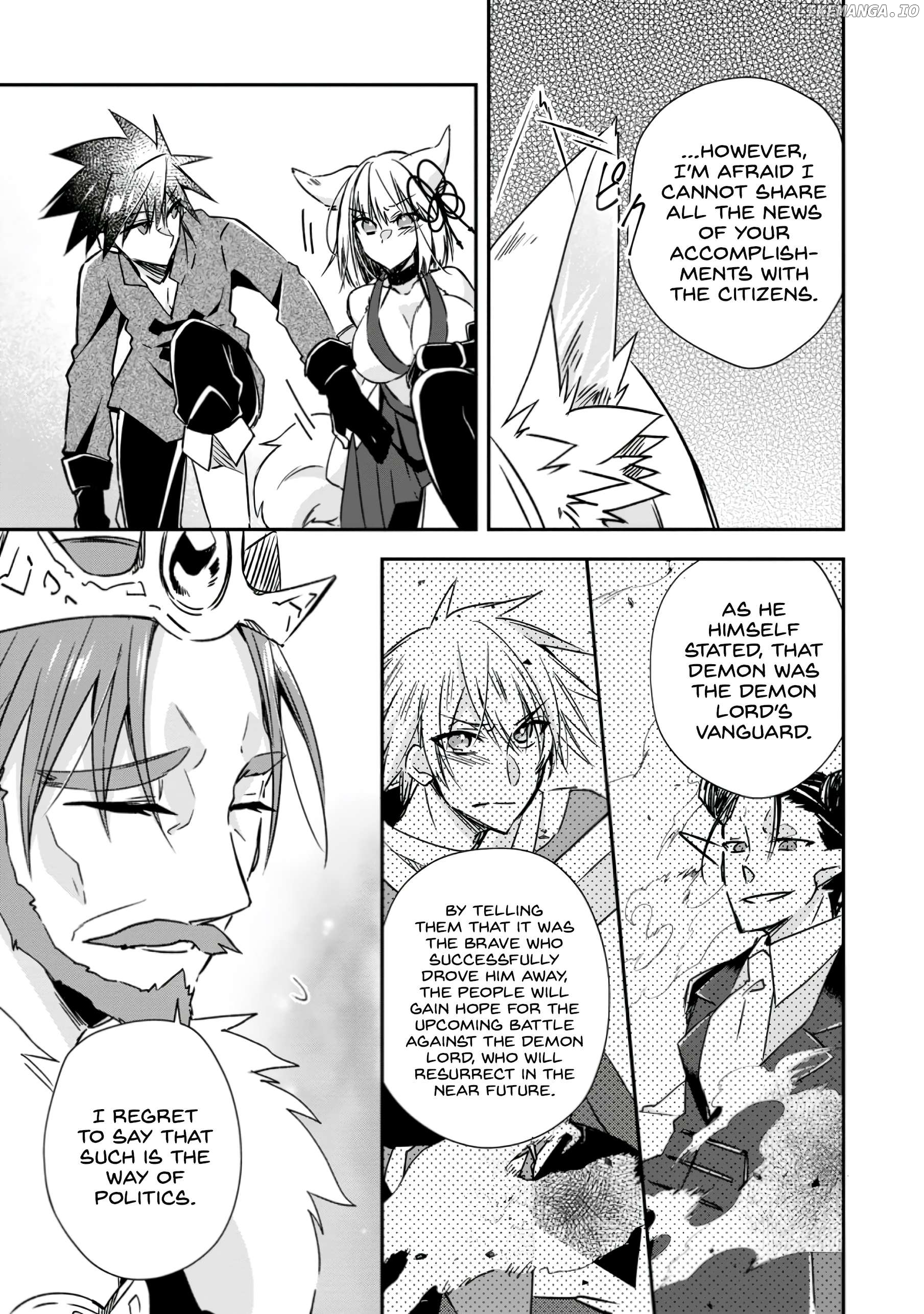 I Shall Create the Hero's Legend Behind the Hero's Legend: The Heroics of A Royal Road Killer〜 Chapter 19 - page 7