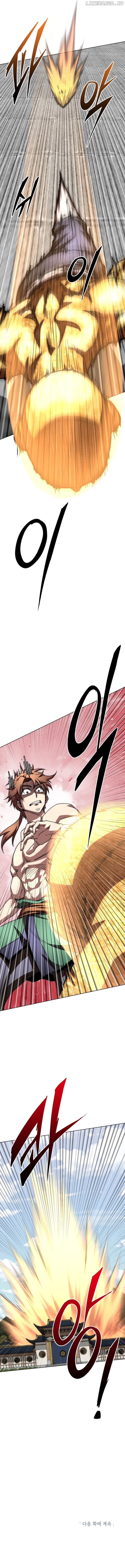 Youngest Son of the NamGung Clan Chapter 58 - page 16