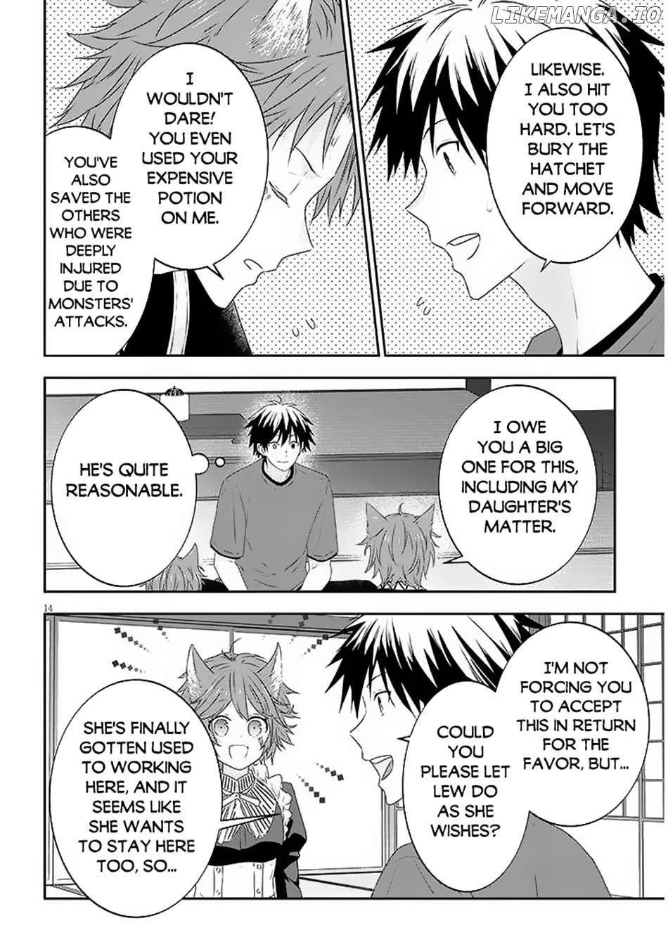 Maou Ni Natta Node, Dungeon Tsukutte Jingai Musume To Honobono Suru Chapter 71.2  - page 5
