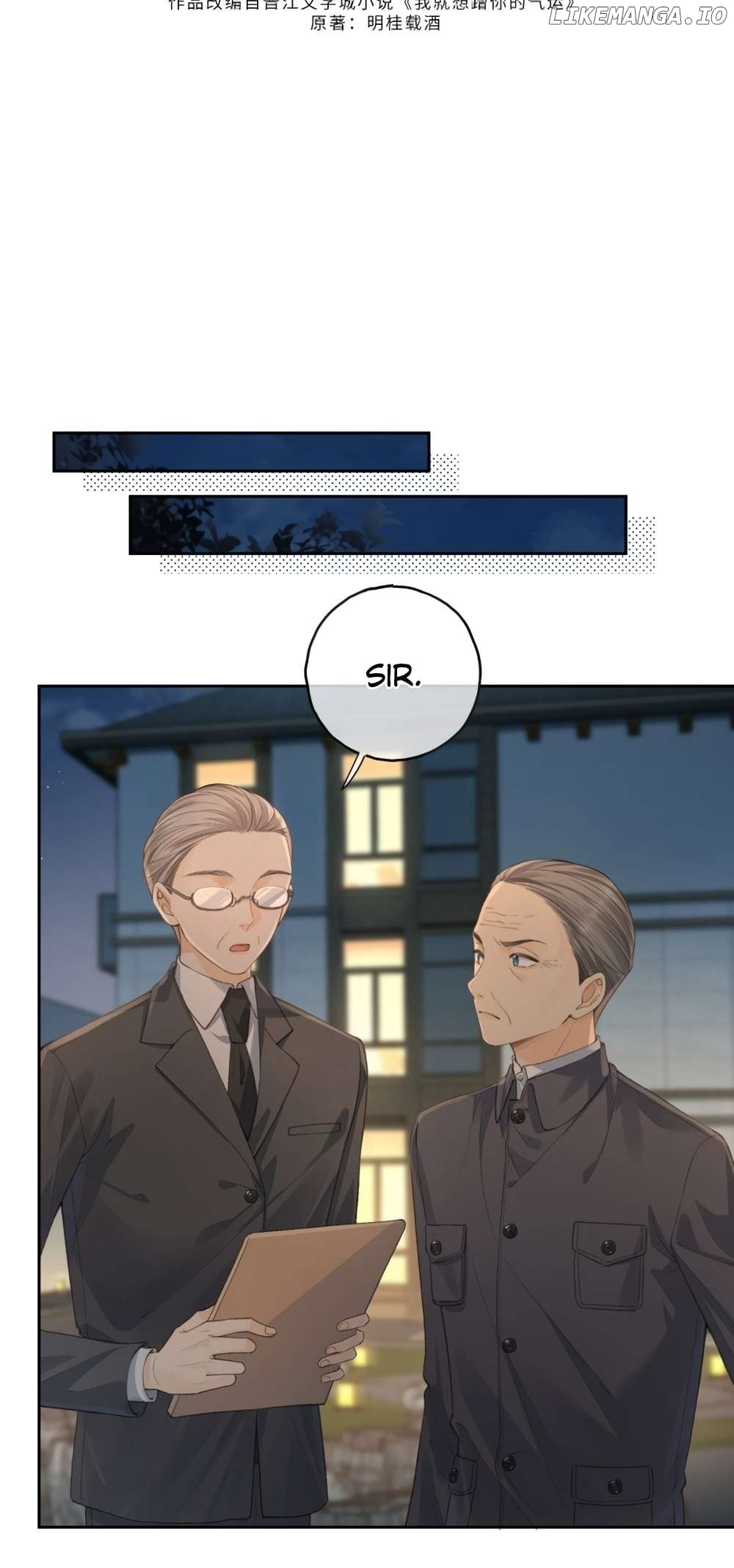 I Just Want To Mooch Off Your Luck Chapter 48 - page 6