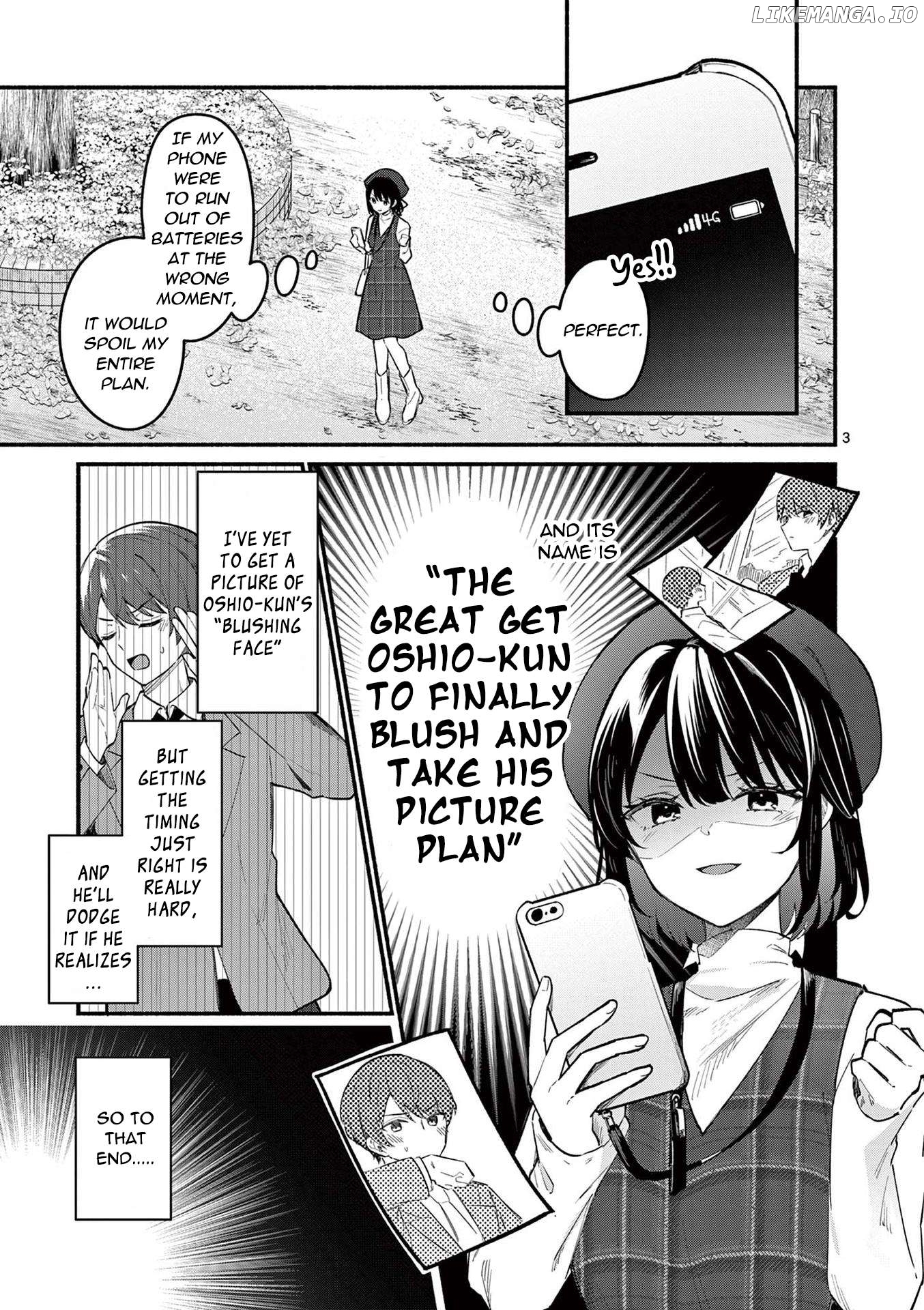 Shiotaiou no Sato-san ga Ore ni dake Amai Chapter 69 - page 3
