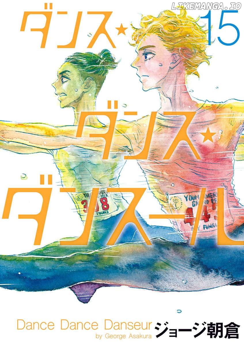 Dance Dance Danseur Chapter 128 - page 1