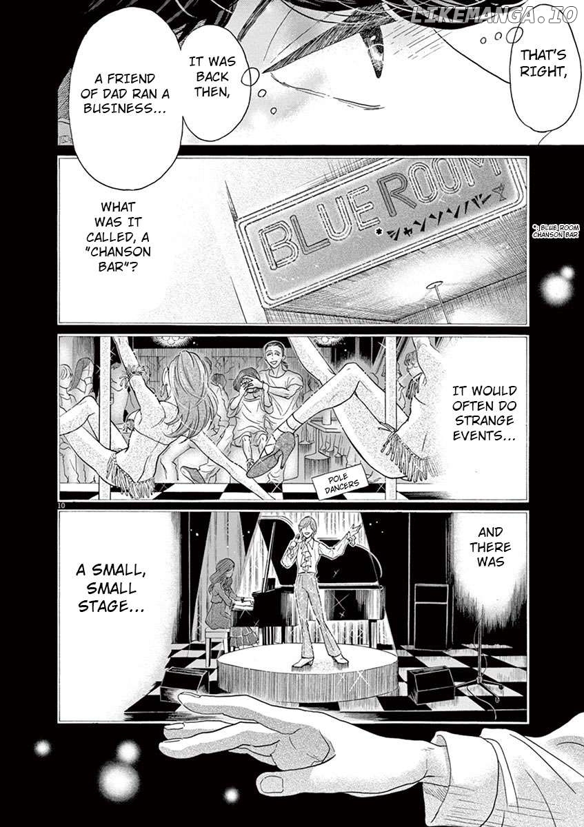 Dance Dance Danseur Chapter 128 - page 11