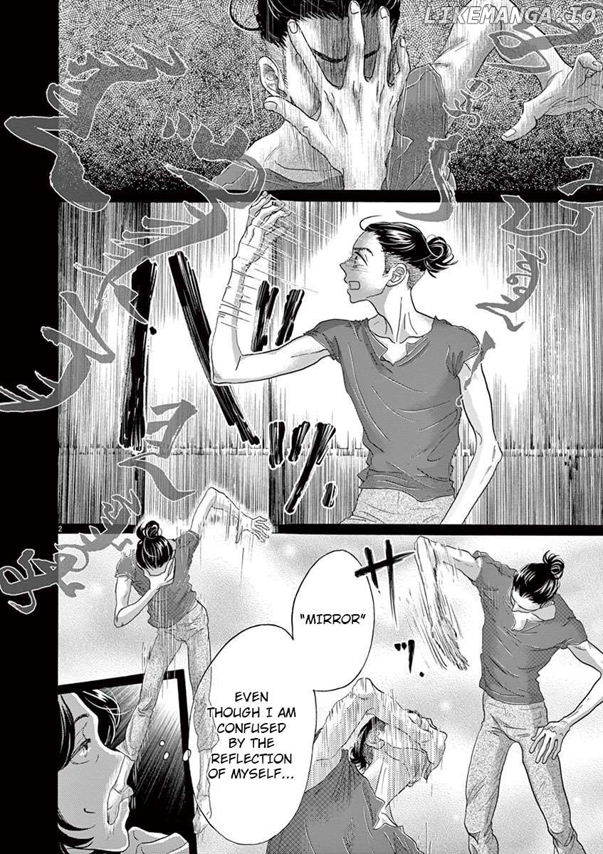 Dance Dance Danseur Chapter 128 - page 3