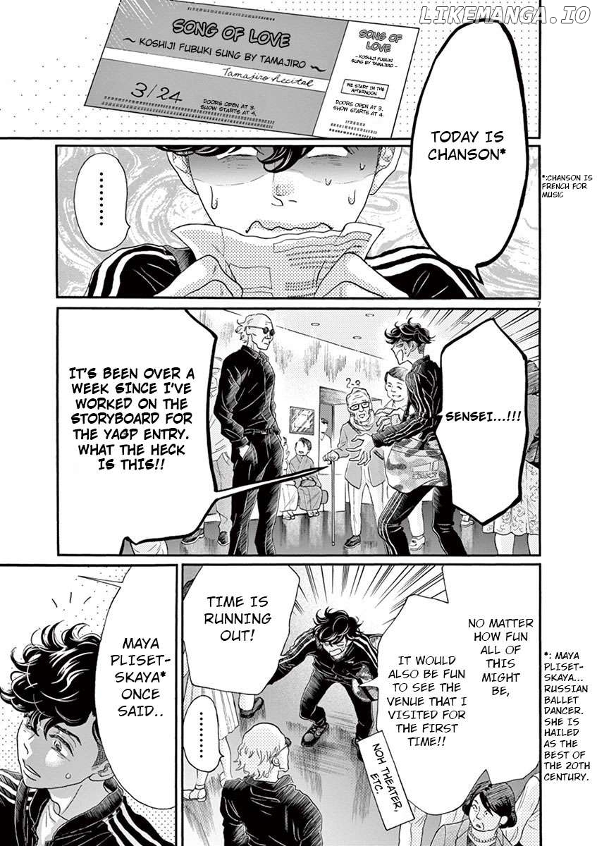 Dance Dance Danseur Chapter 128 - page 8