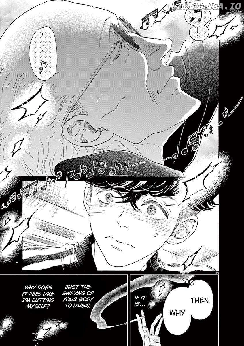 Dance Dance Danseur Chapter 130 - page 19