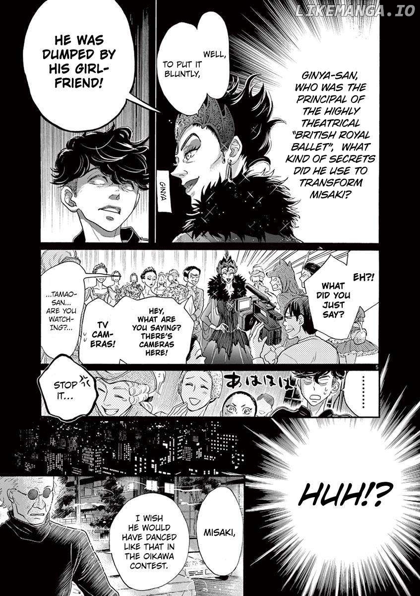 Dance Dance Danseur Chapter 130 - page 5