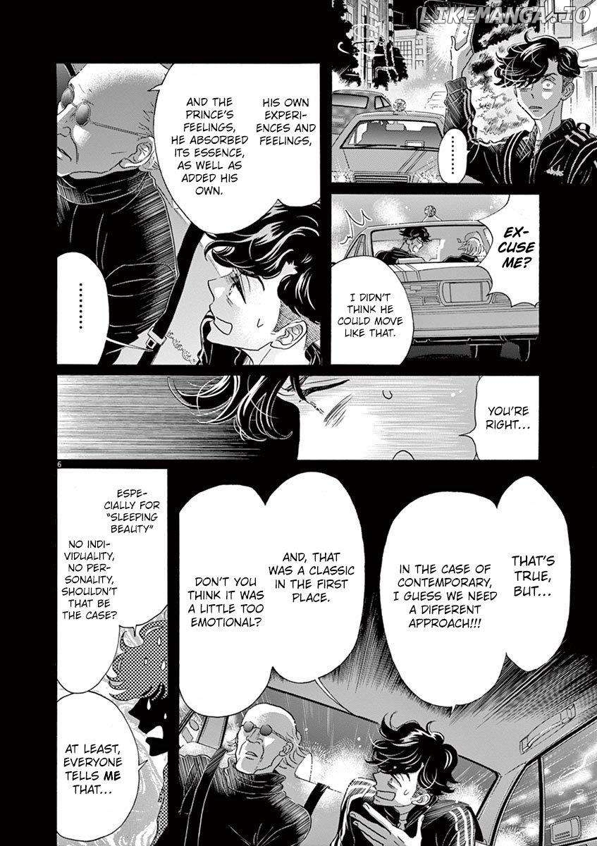 Dance Dance Danseur Chapter 130 - page 6