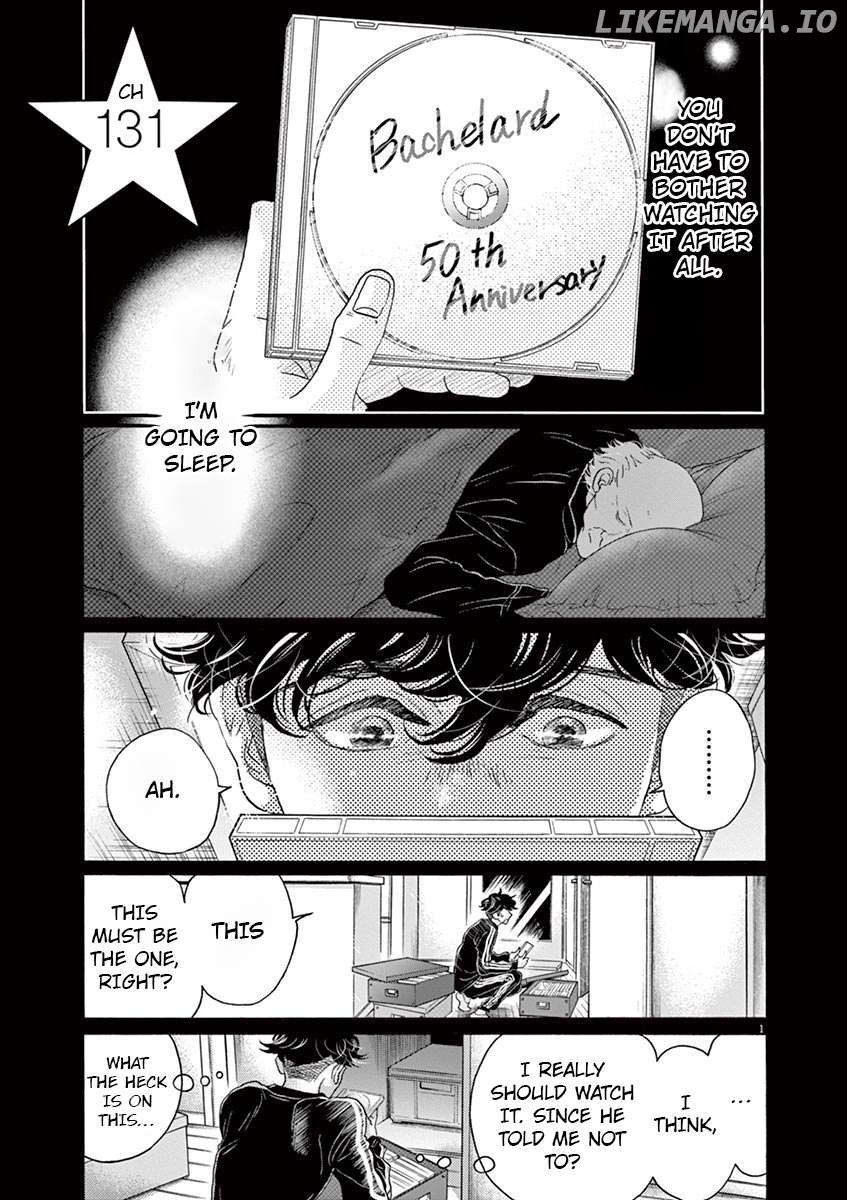Dance Dance Danseur Chapter 131 - page 1