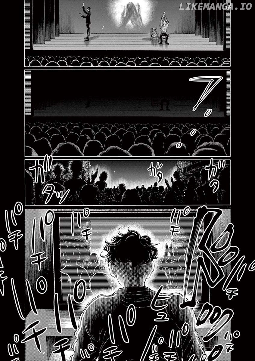 Dance Dance Danseur Chapter 131 - page 13