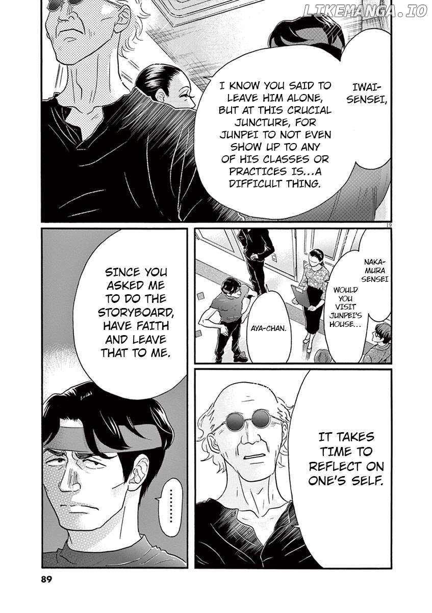 Dance Dance Danseur Chapter 131 - page 19