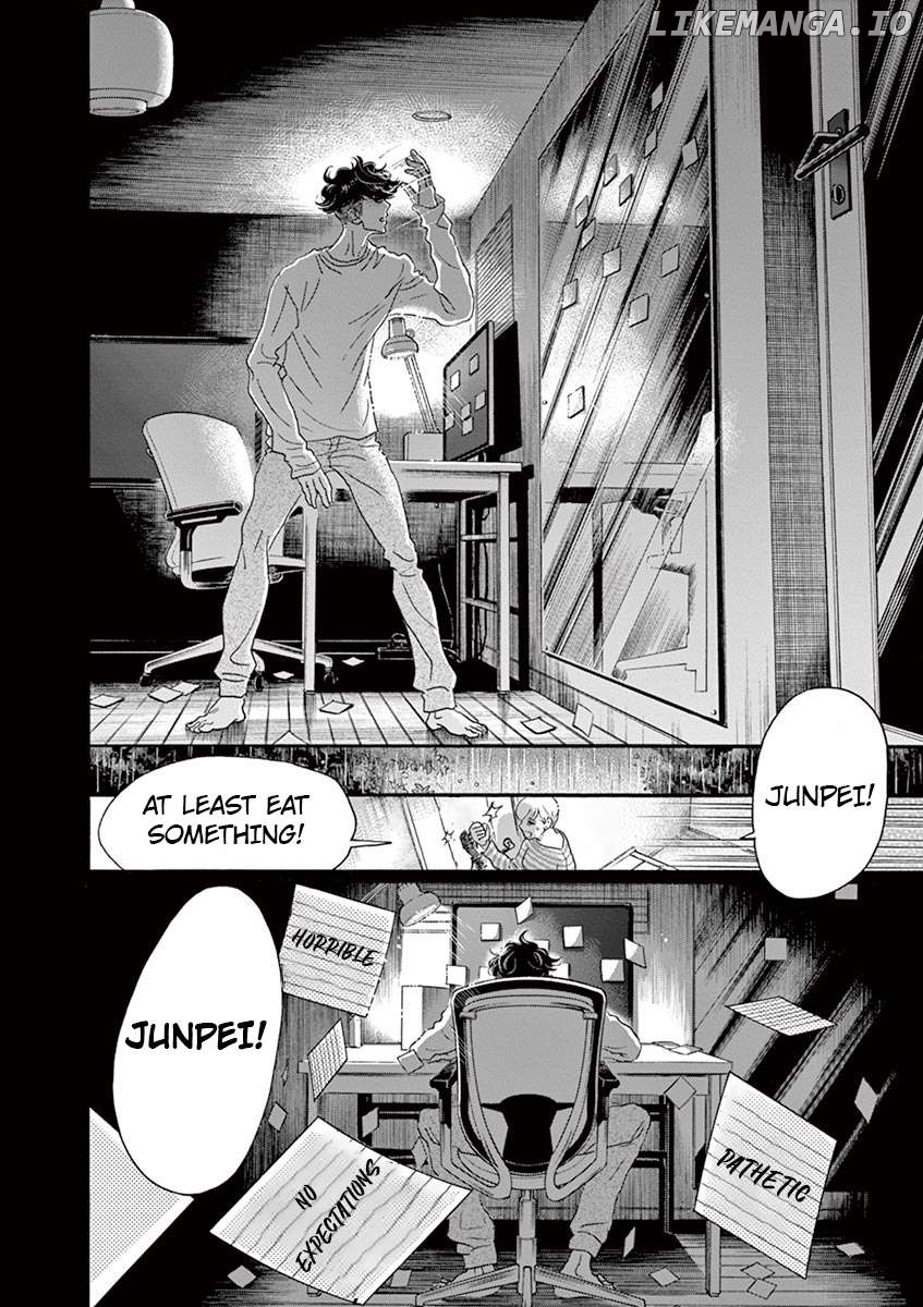 Dance Dance Danseur Chapter 131 - page 22