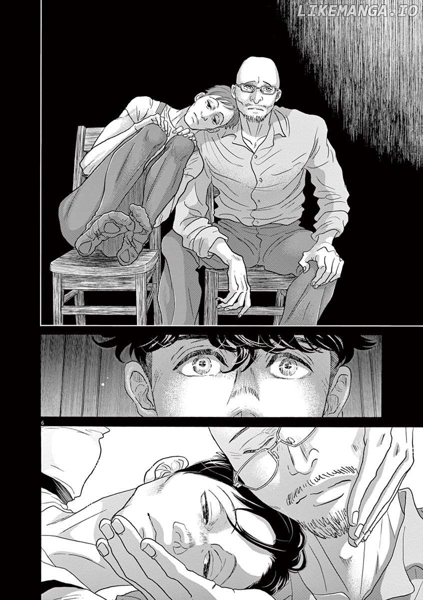 Dance Dance Danseur Chapter 131 - page 6