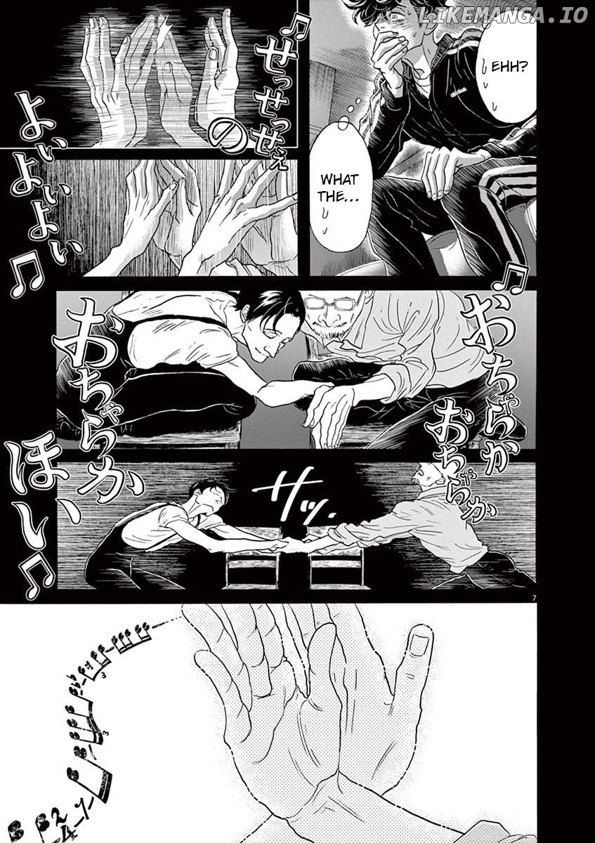Dance Dance Danseur Chapter 131 - page 7