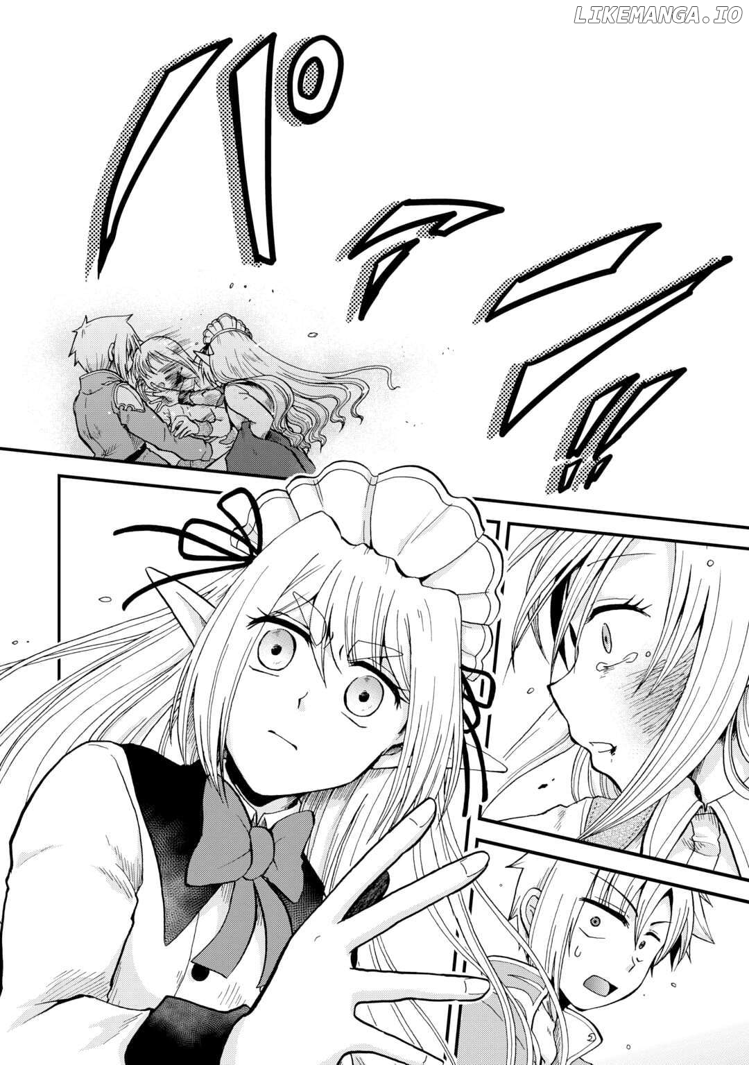 In Previous Life I was a Sword Emperor But now A Trash Prince Chapter 42 - page 7