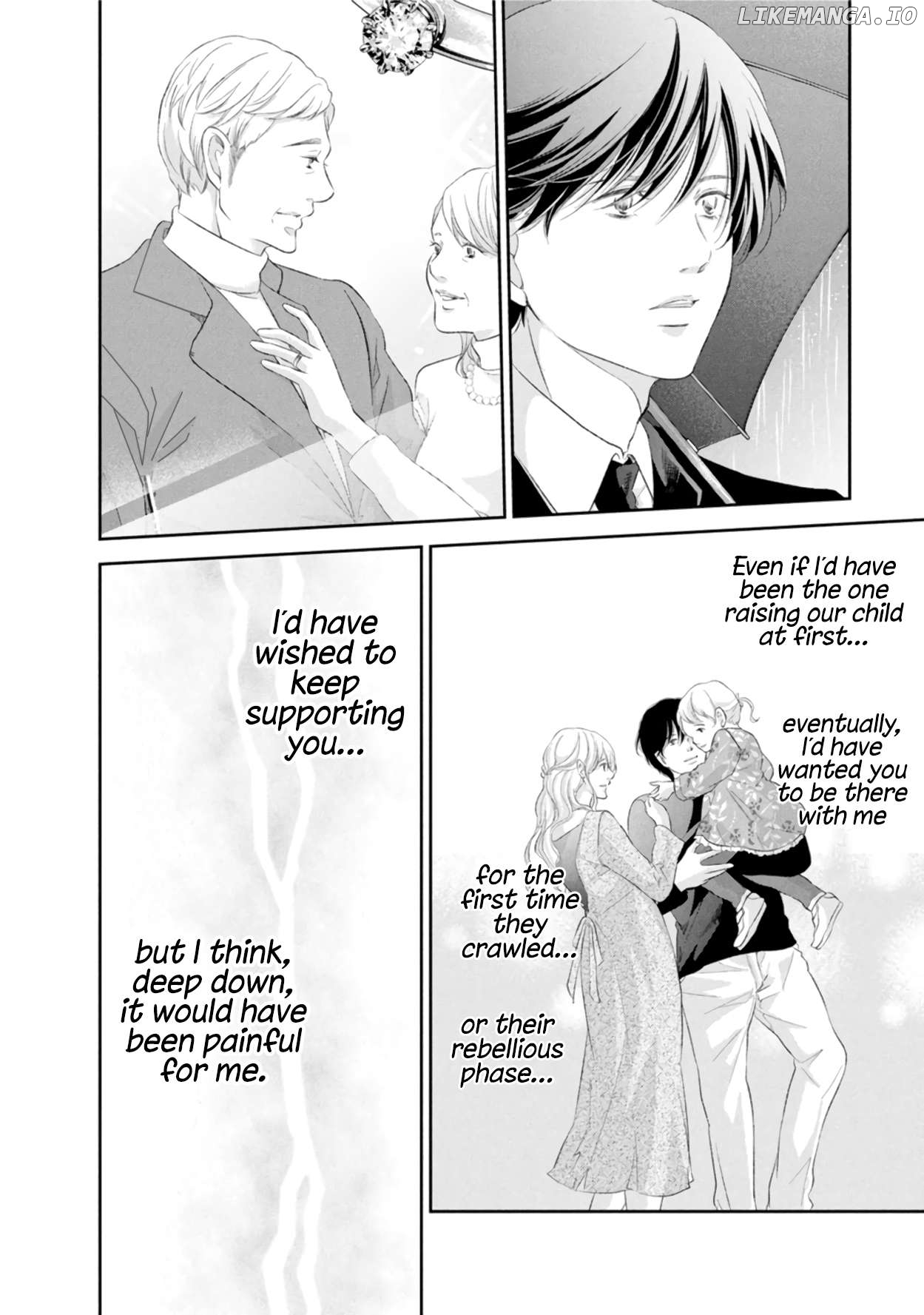 Anata Ga Shitekurenakute Mo Chapter 85 - page 13