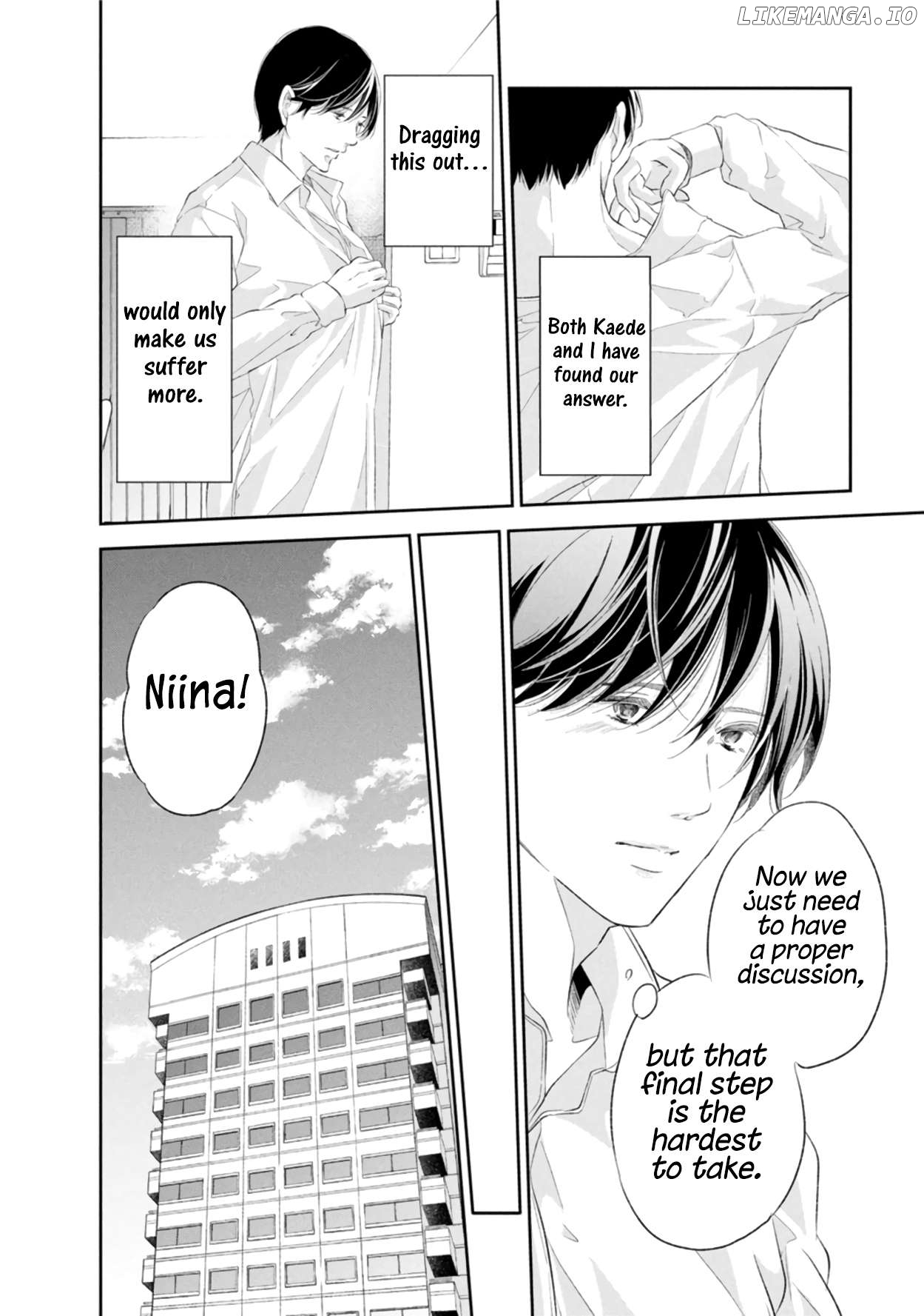 Anata Ga Shitekurenakute Mo Chapter 85 - page 5