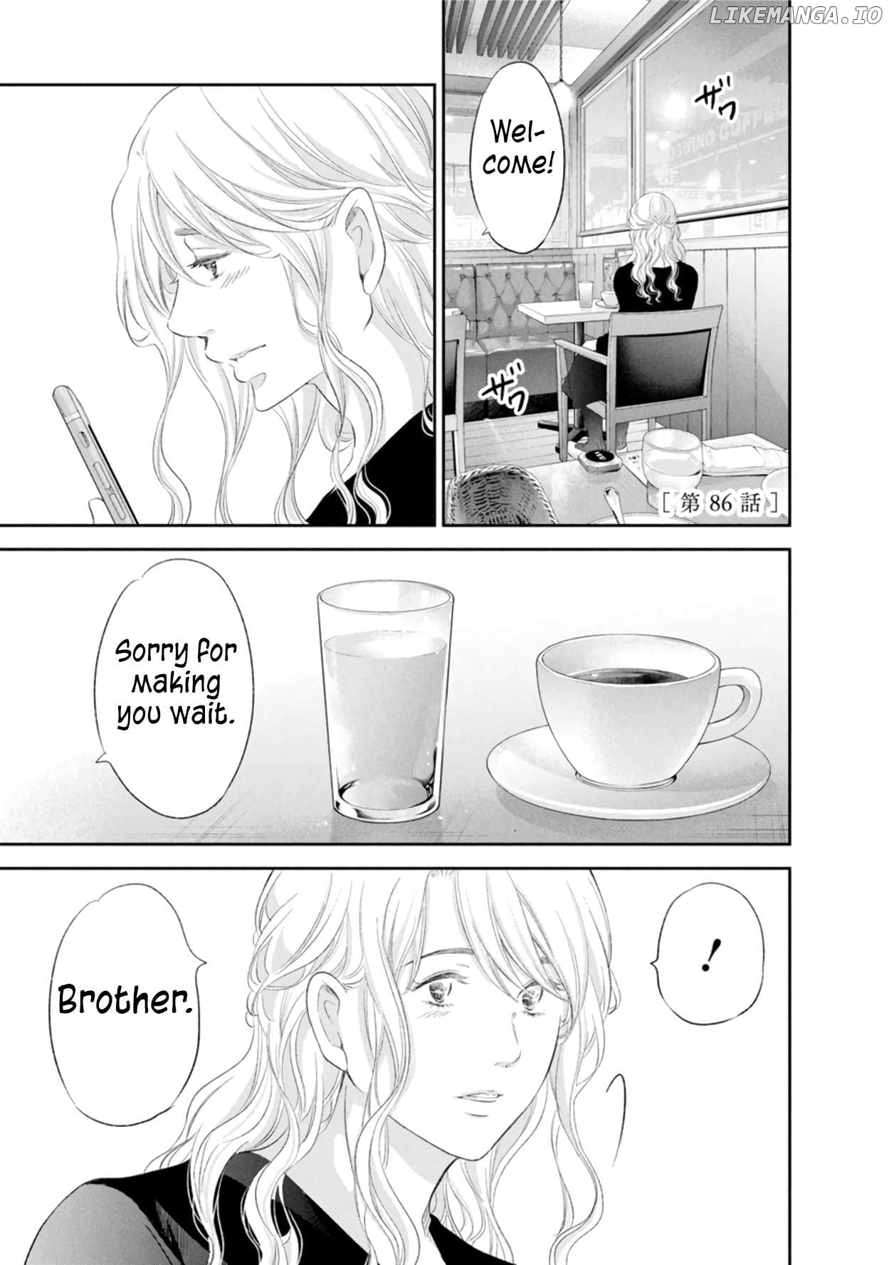 Anata Ga Shitekurenakute Mo Chapter 86 - page 2