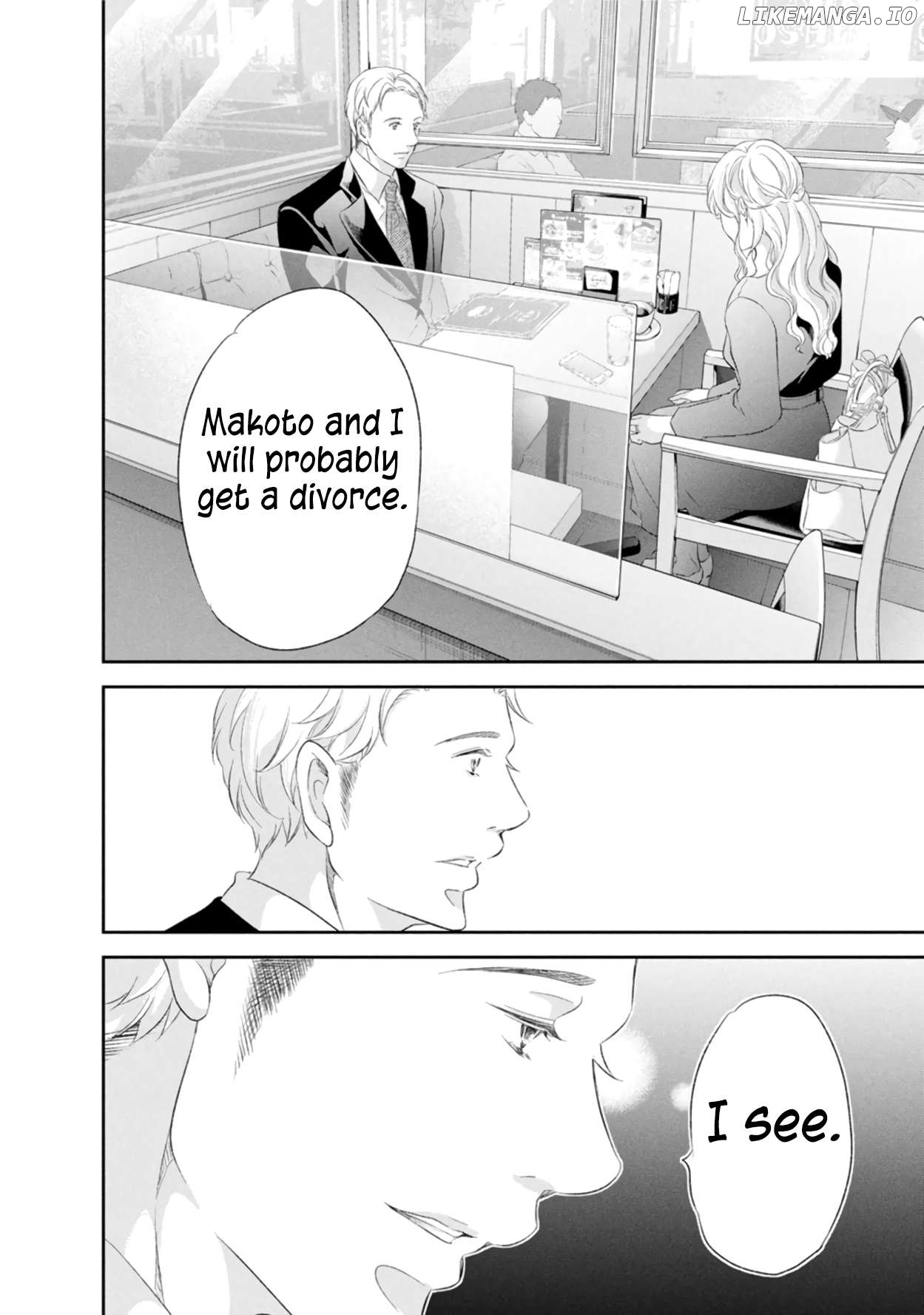 Anata Ga Shitekurenakute Mo Chapter 86 - page 5
